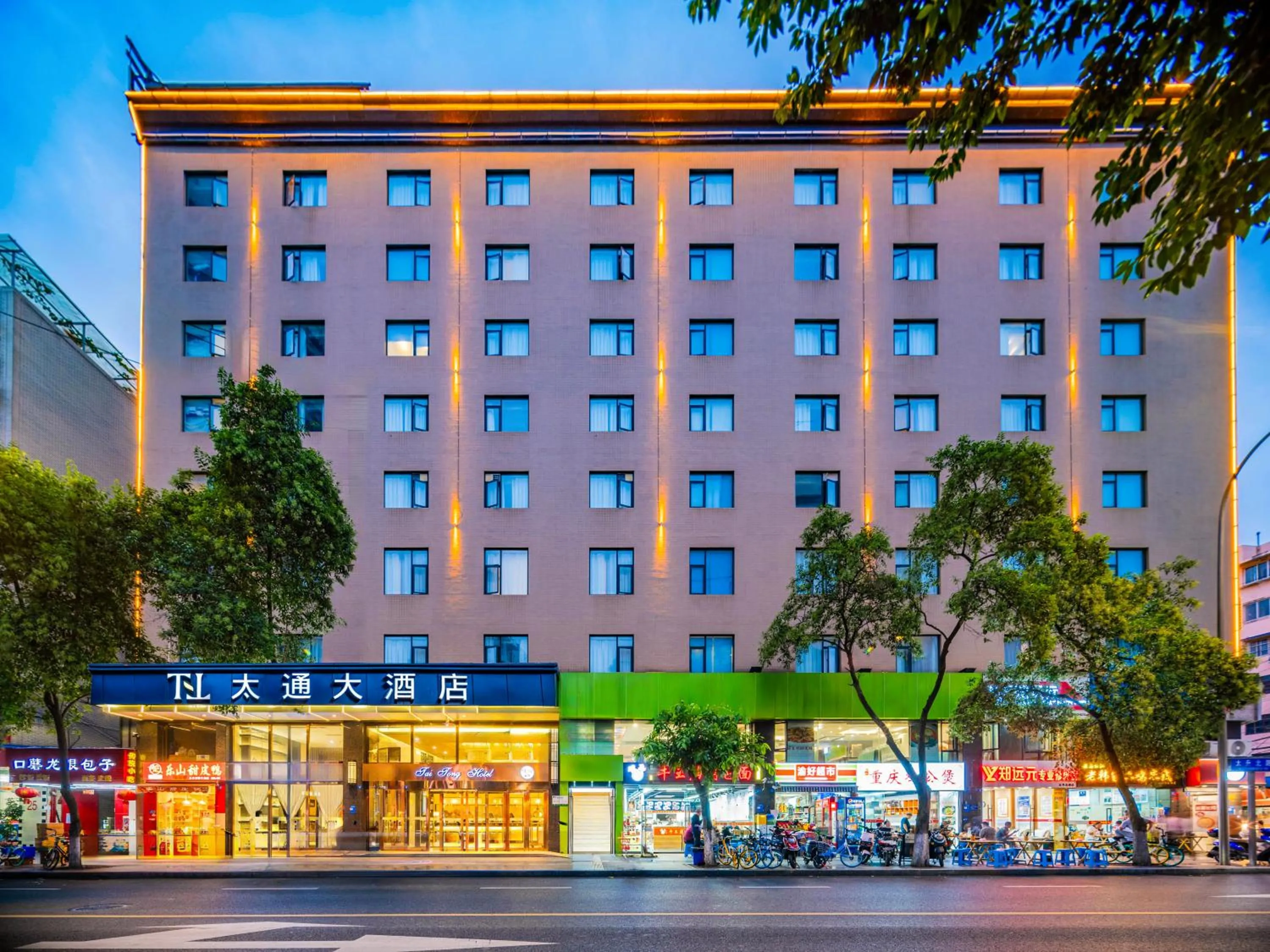 Taitong Hotel
