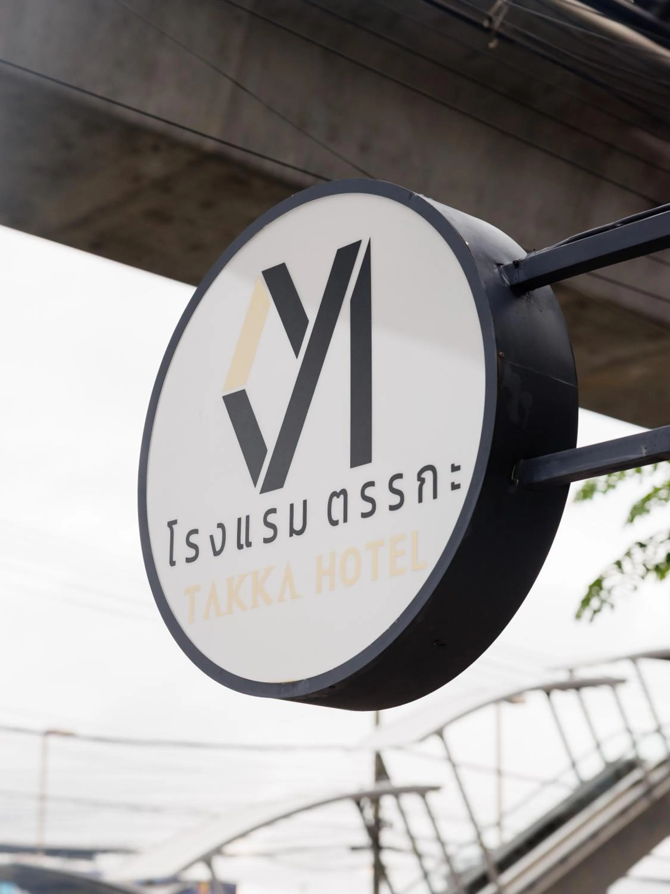 Logo/Certificate/Sign in Takka Hotel - Bearing