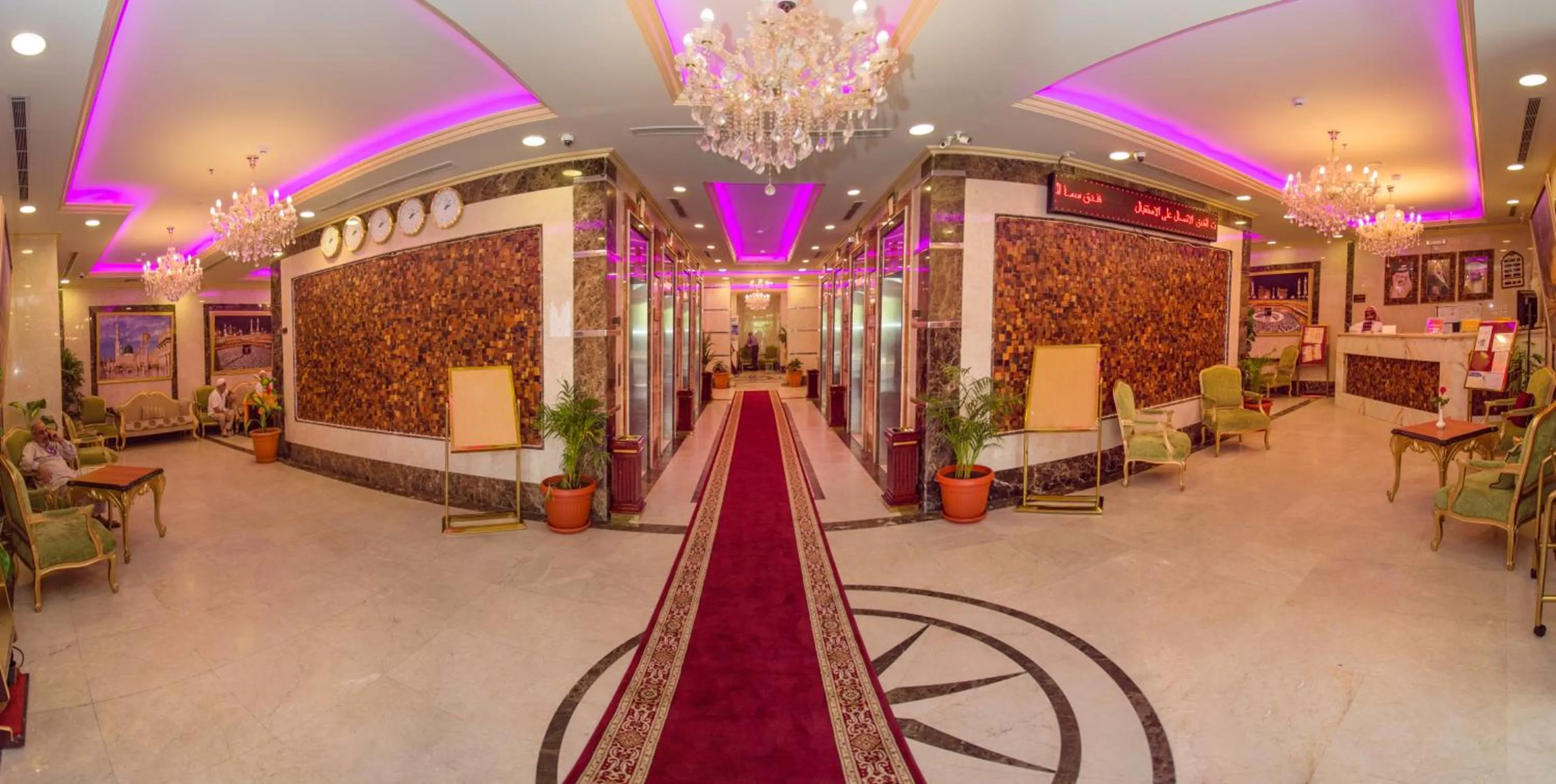 Lobby or reception in Sama Al Deafah Hotel