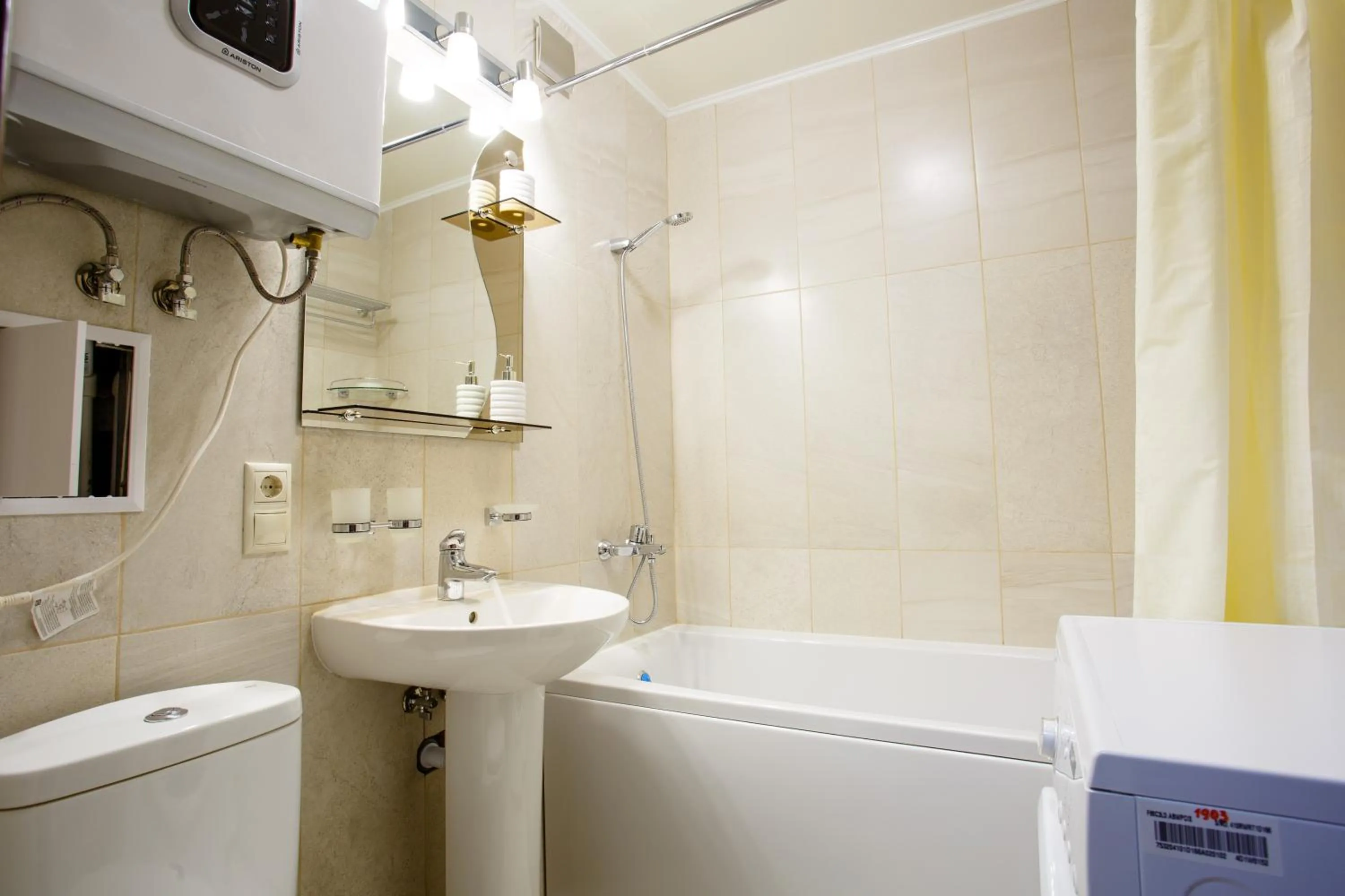 Bathroom in APART-HOTEL VEGUS