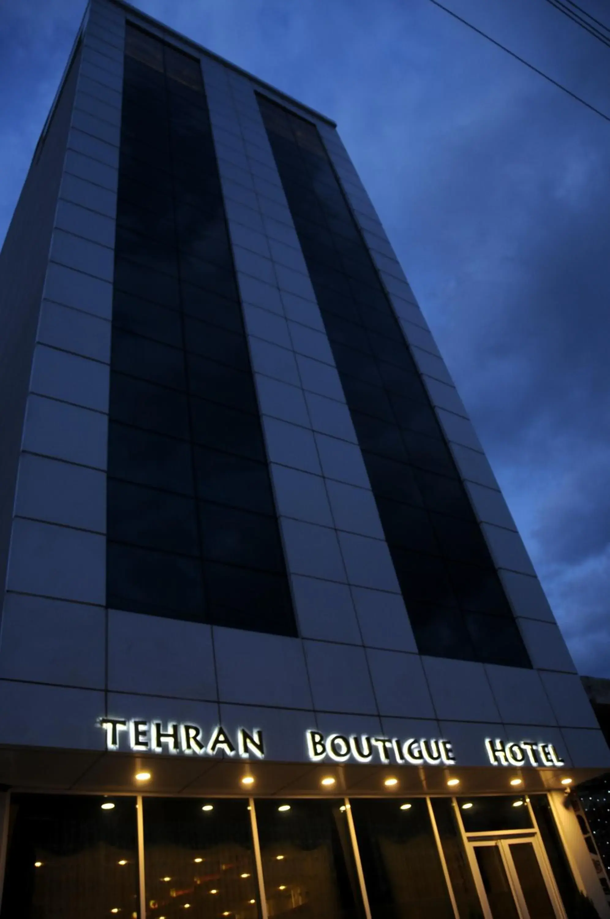 Bird's eye view in Tehran Boutique Hotel Bird's eye view in Tehran Boutique Hotel