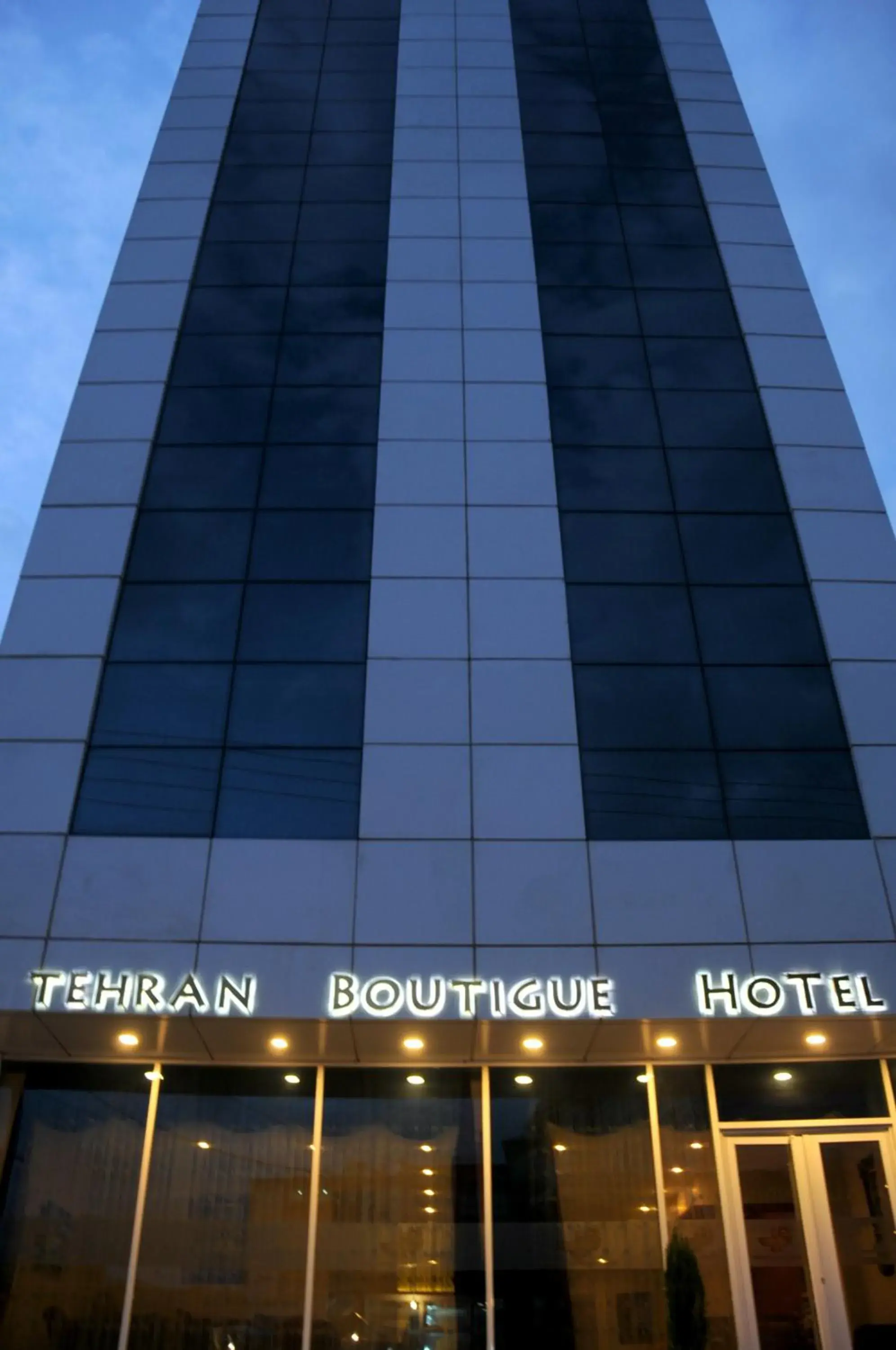 Facade/entrance in Tehran Boutique Hotel Facade/entrance in Tehran Boutique Hotel