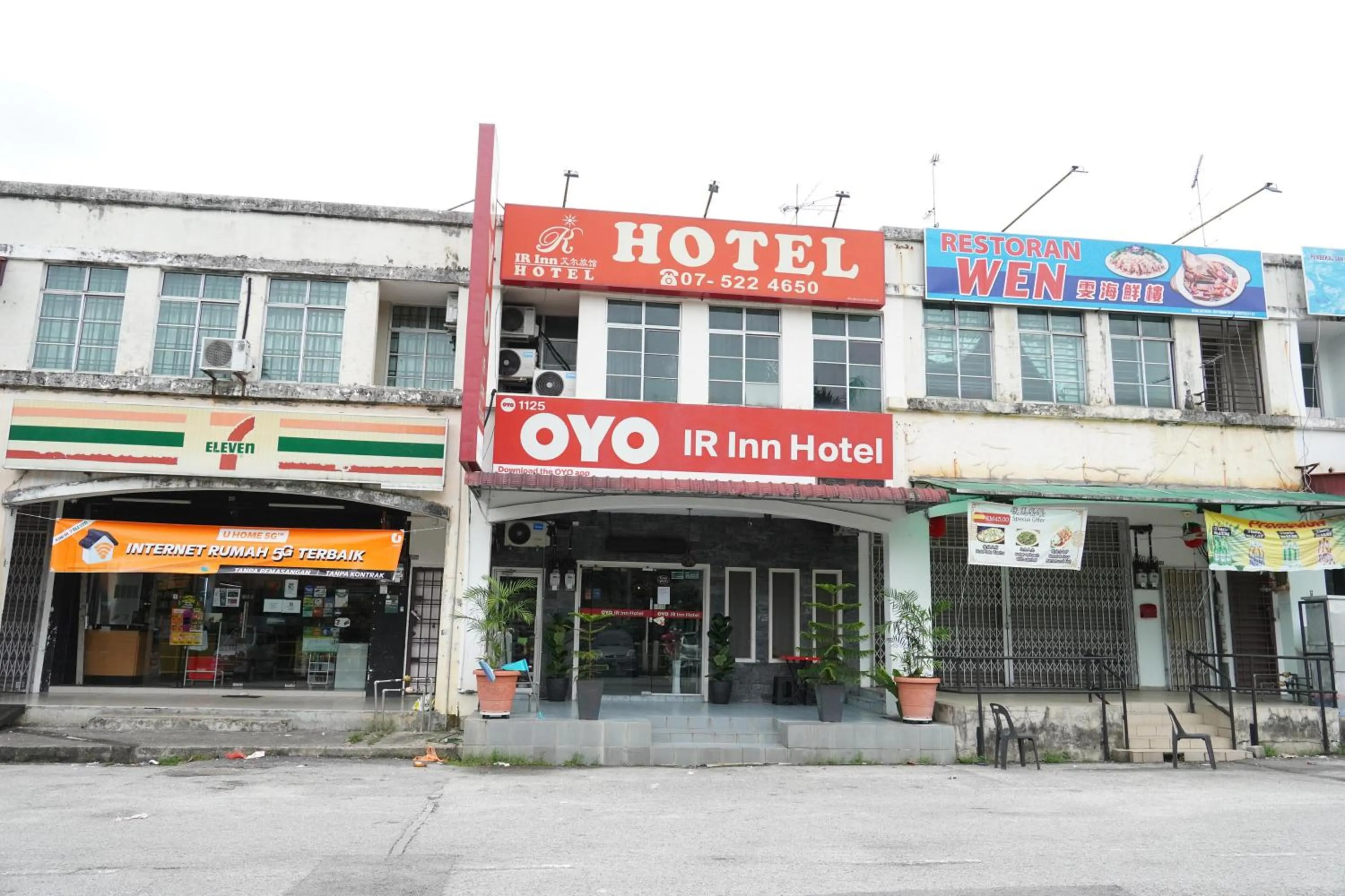 Property building in Ir Inn Hotel