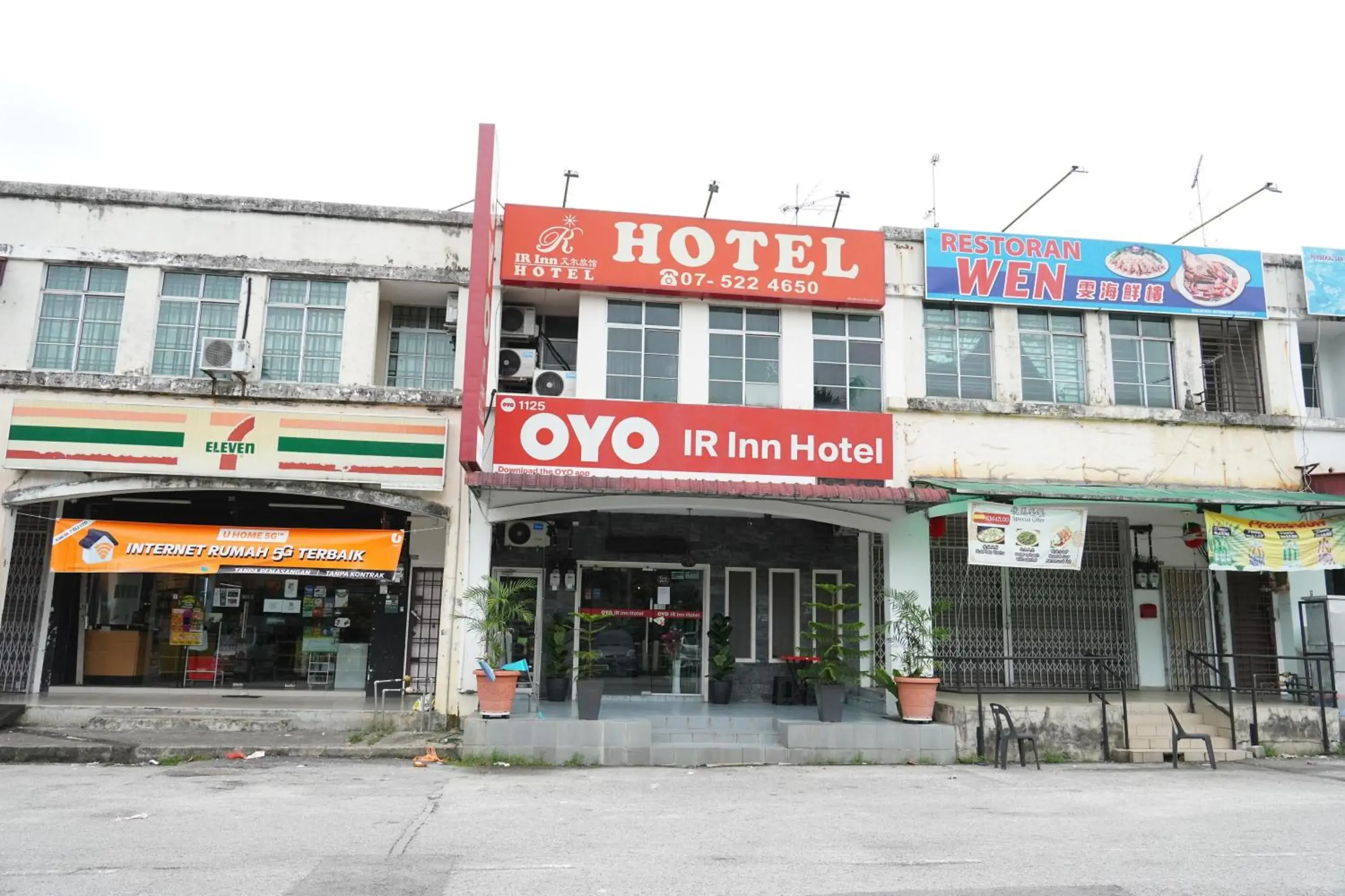 Property building in Ir Inn Hotel Property building in Ir Inn Hotel