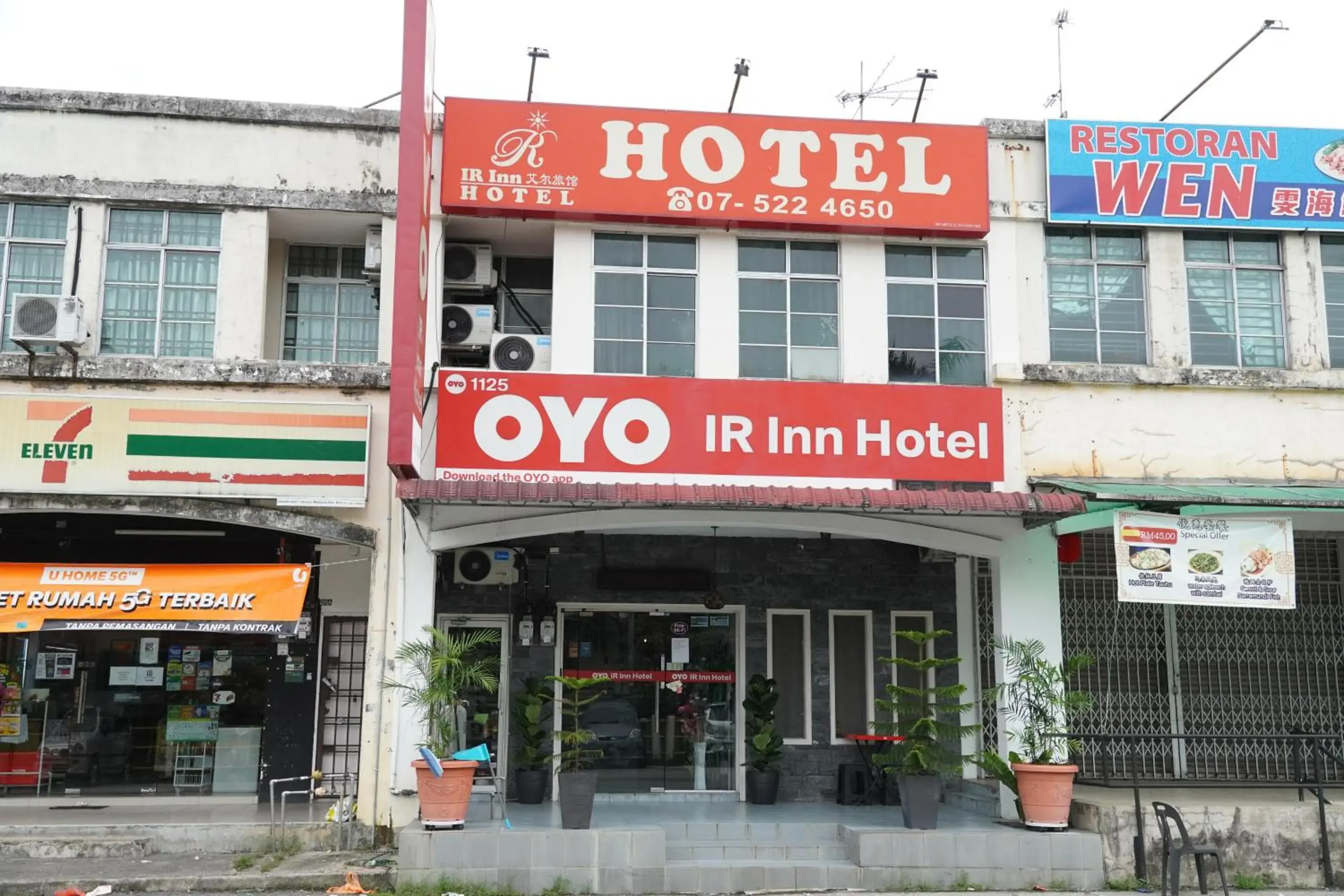 Ir Inn Hotel Ir Inn Hotel