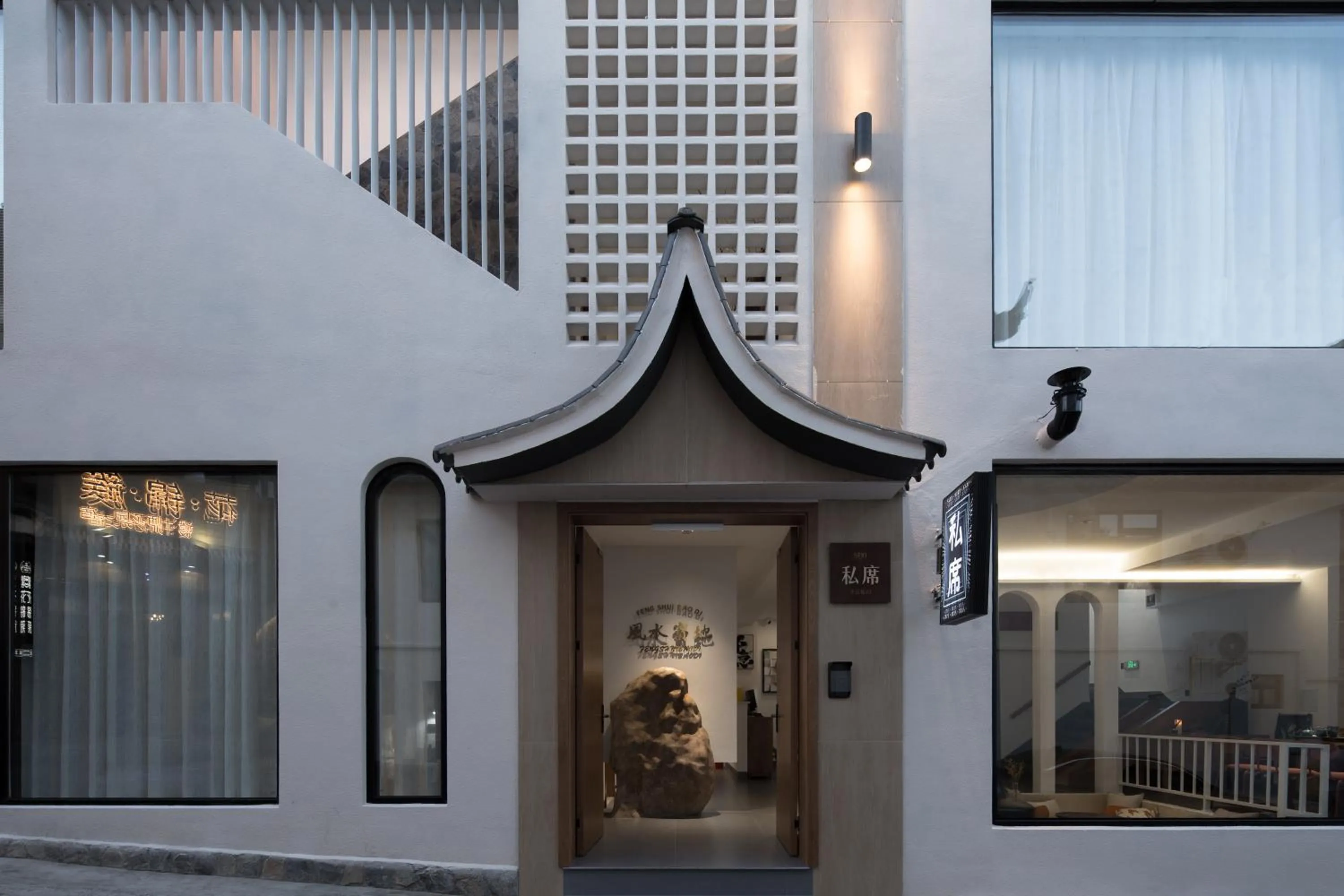 Property building in SIXI Conglu Design Aesthetics Hotel