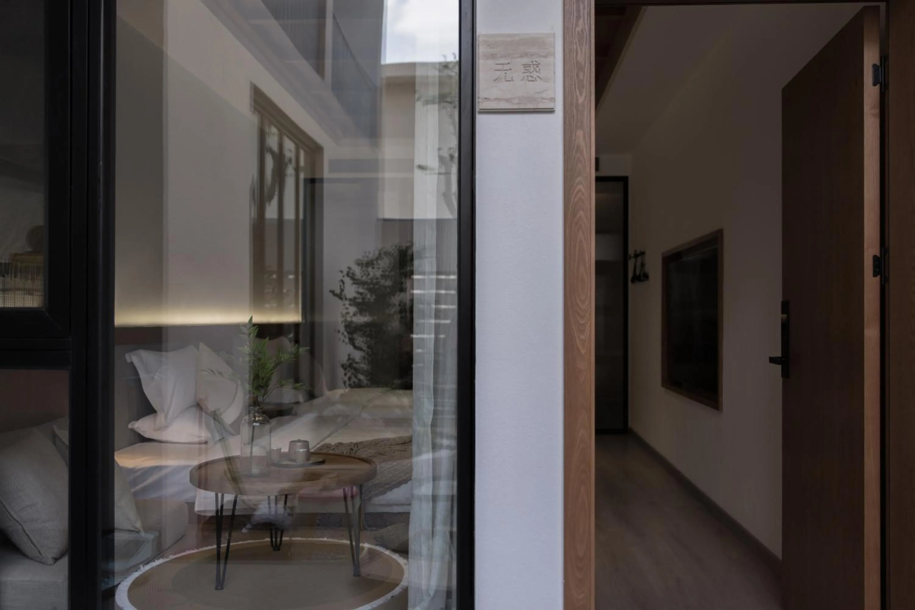 Decorative detail in SIXI Conglu Design Aesthetics Hotel
