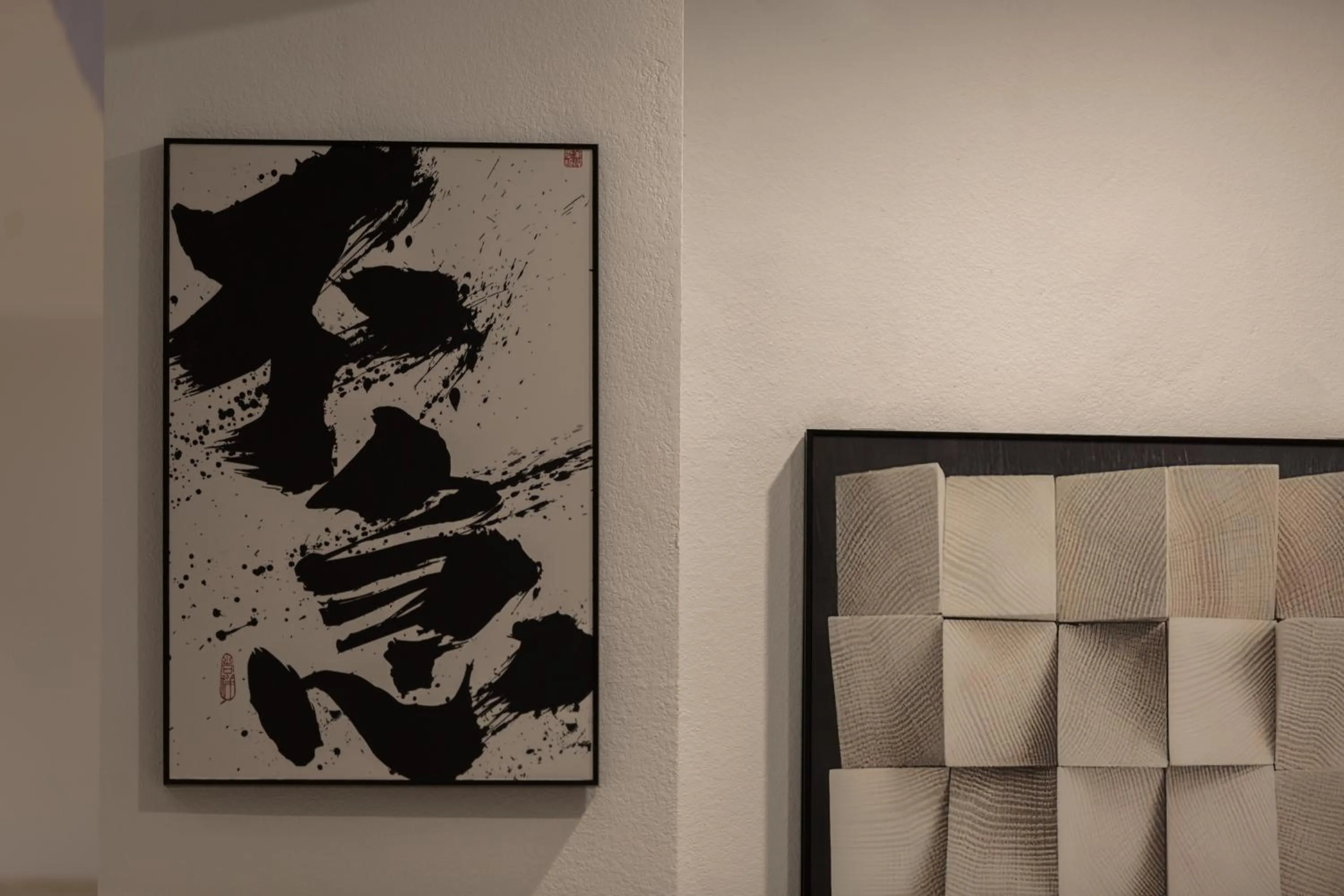 Decorative detail in SIXI Conglu Design Aesthetics Hotel