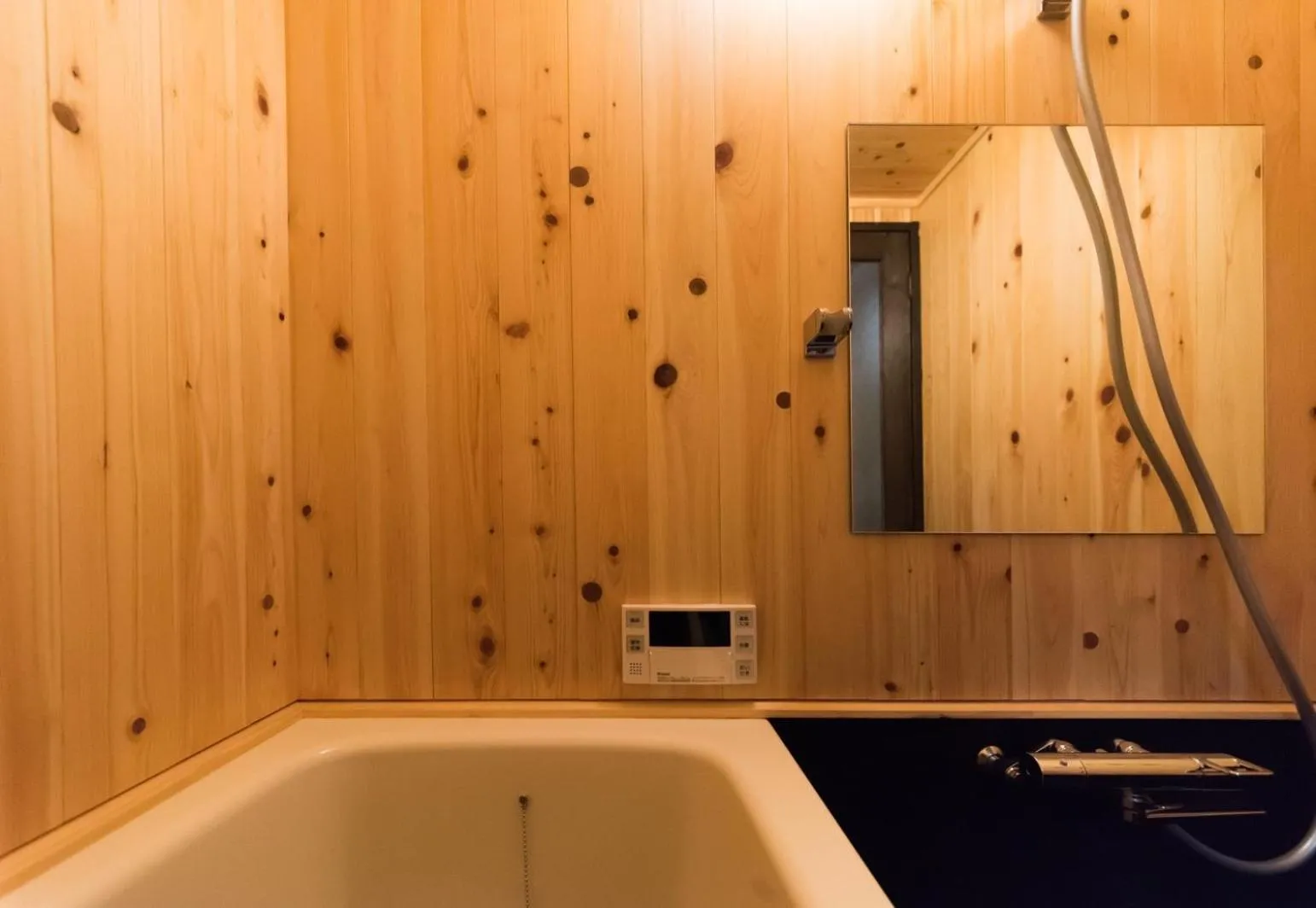 Bathroom in Yadoya KYOTO Nishinokyo