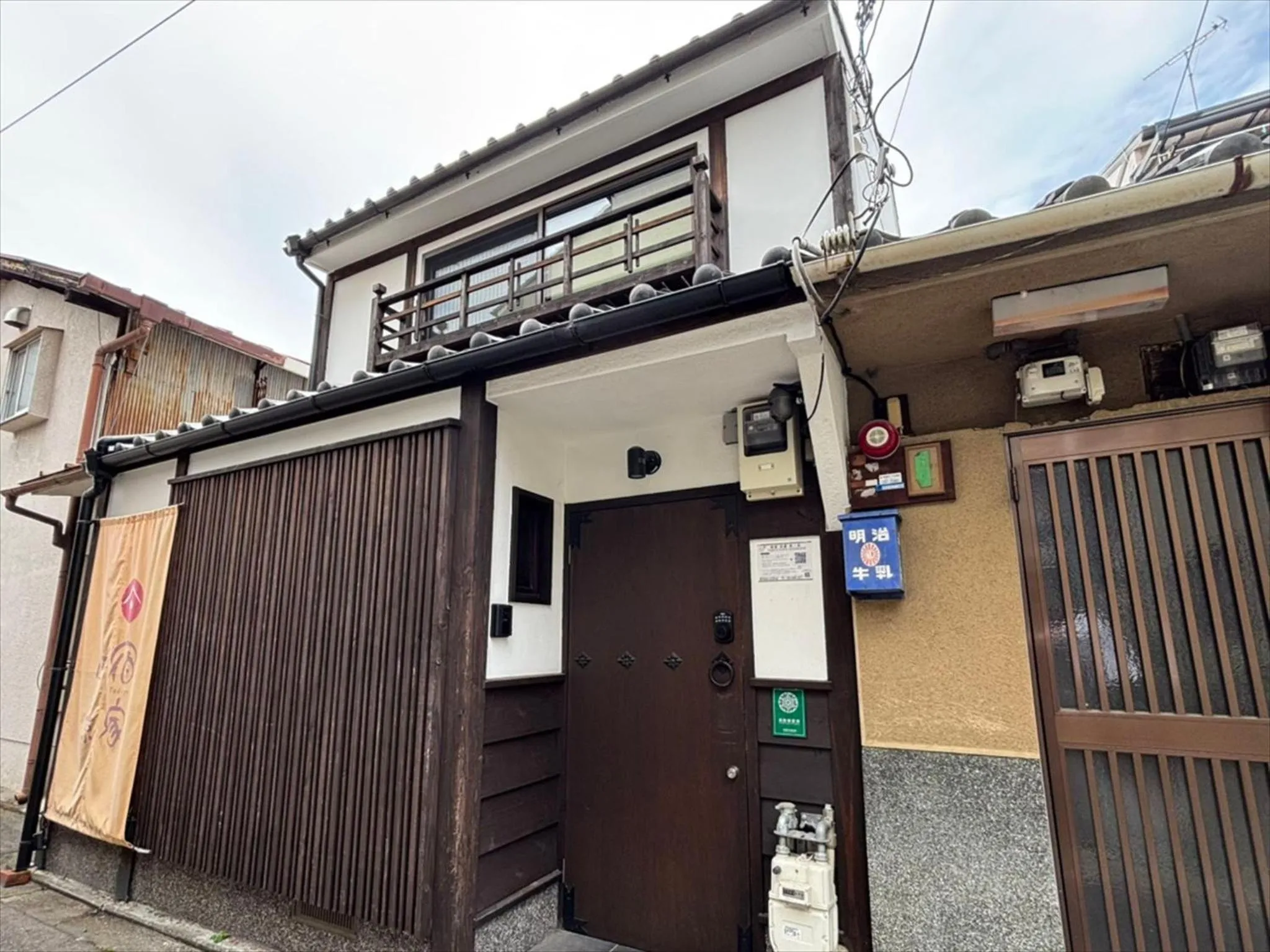 Property building in Yadoya KYOTO Nishinokyo