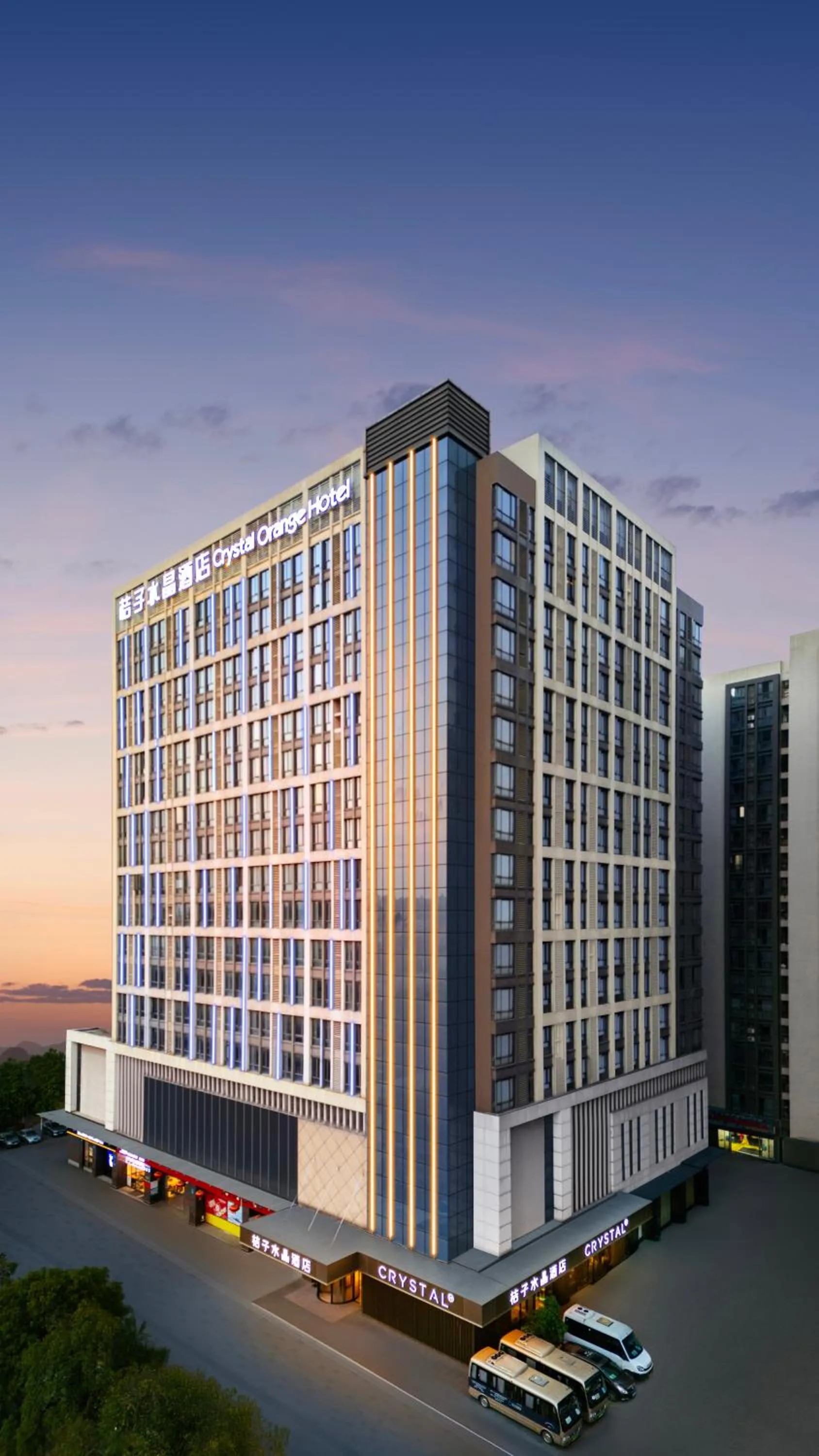 Off site in Guangzhou Baiyun Airport Orange Crystal Hotel