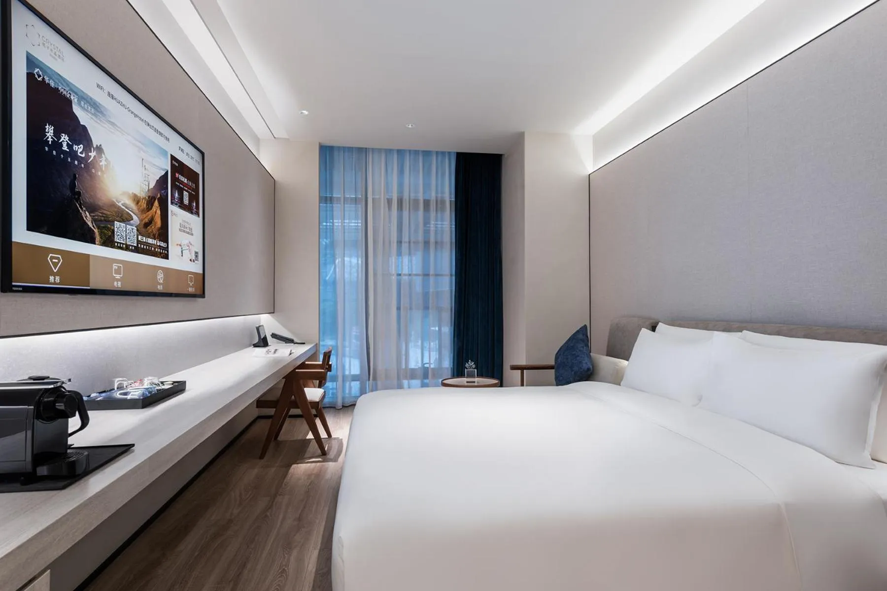 Bed in Orange Crystal Hotel, Nanshan Science and Technology Park, Shenzhen