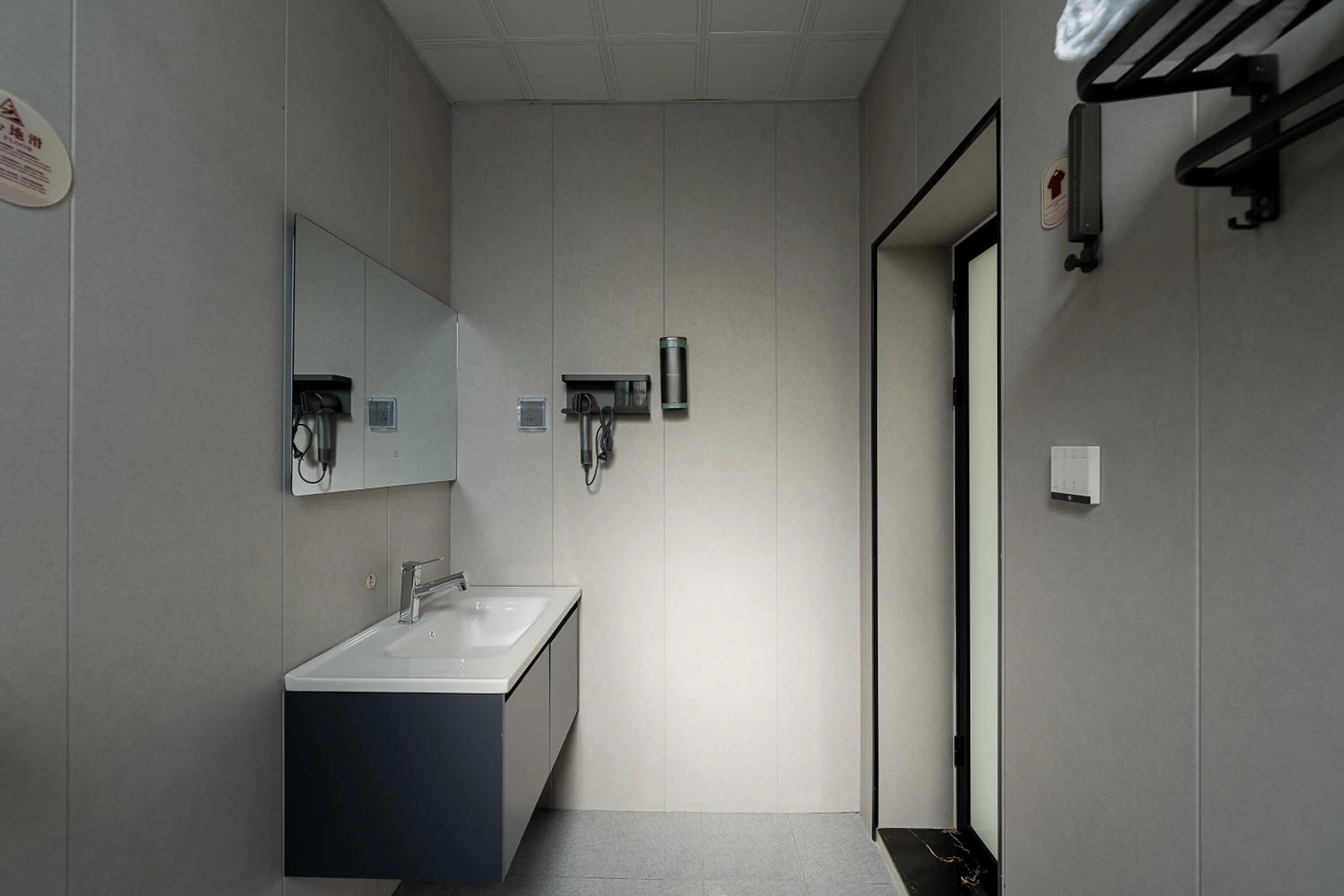 Bathroom in Wuyi Whispering Maple