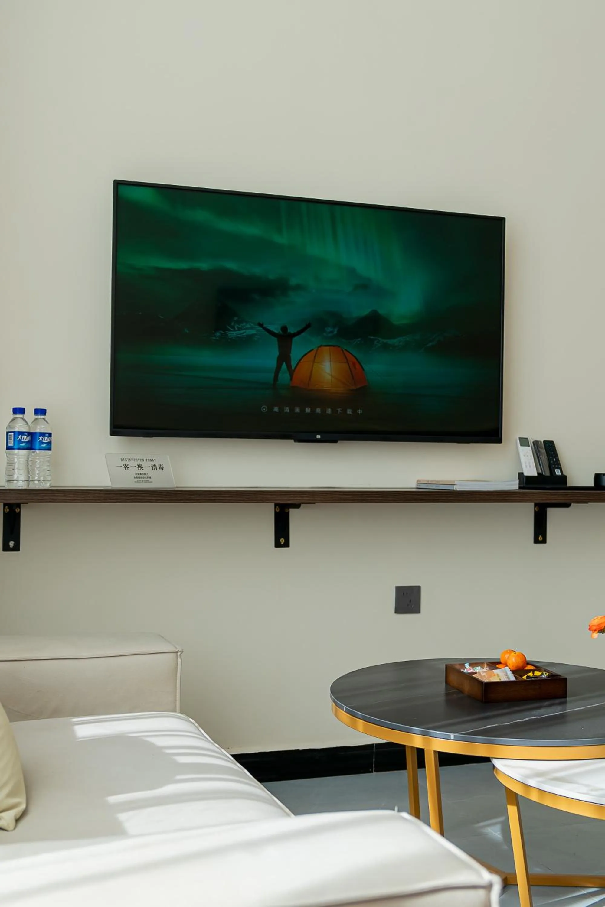 TV and multimedia in Wuyi Whispering Maple