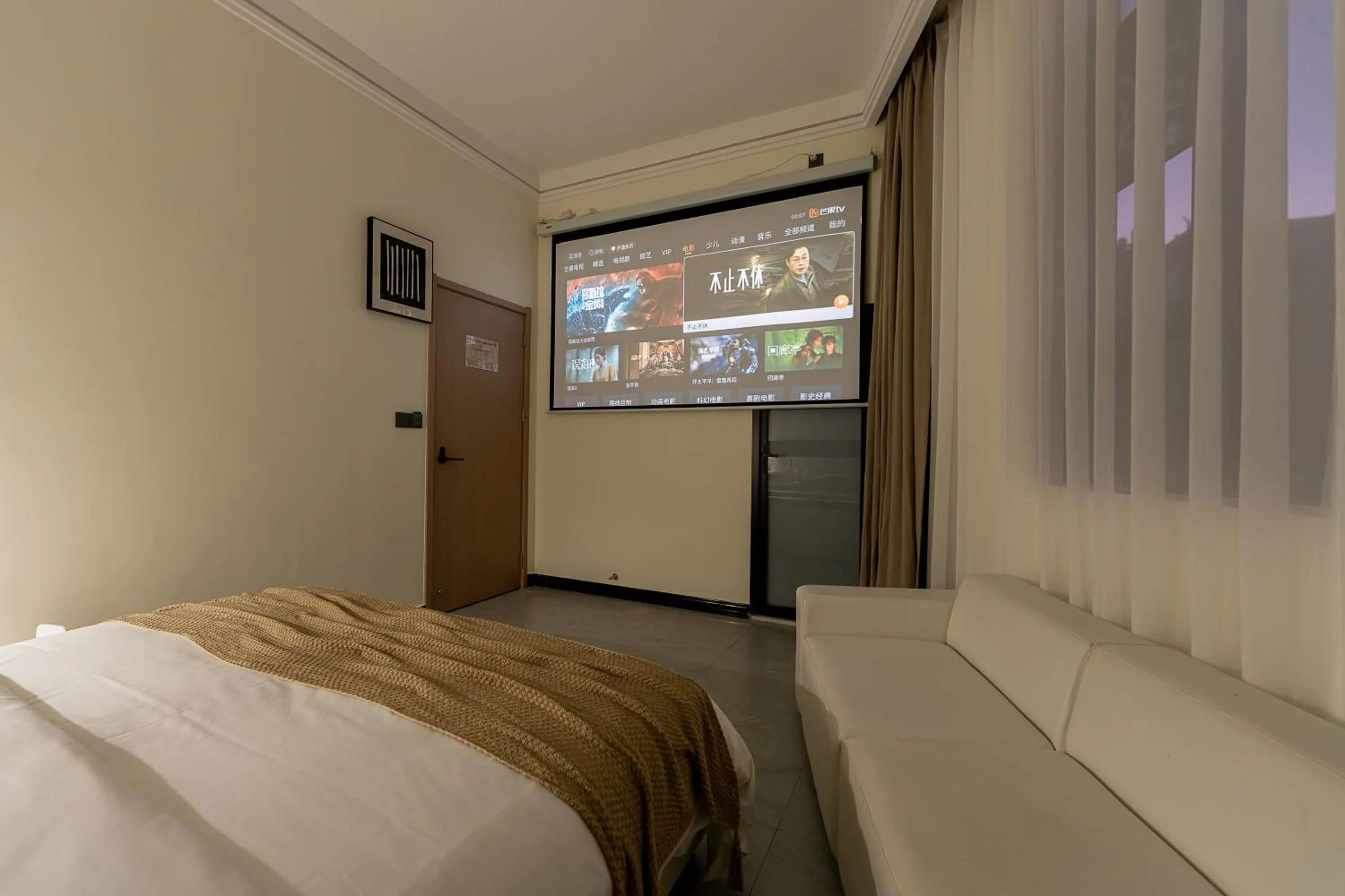 Bed in Wuyi Whispering Maple