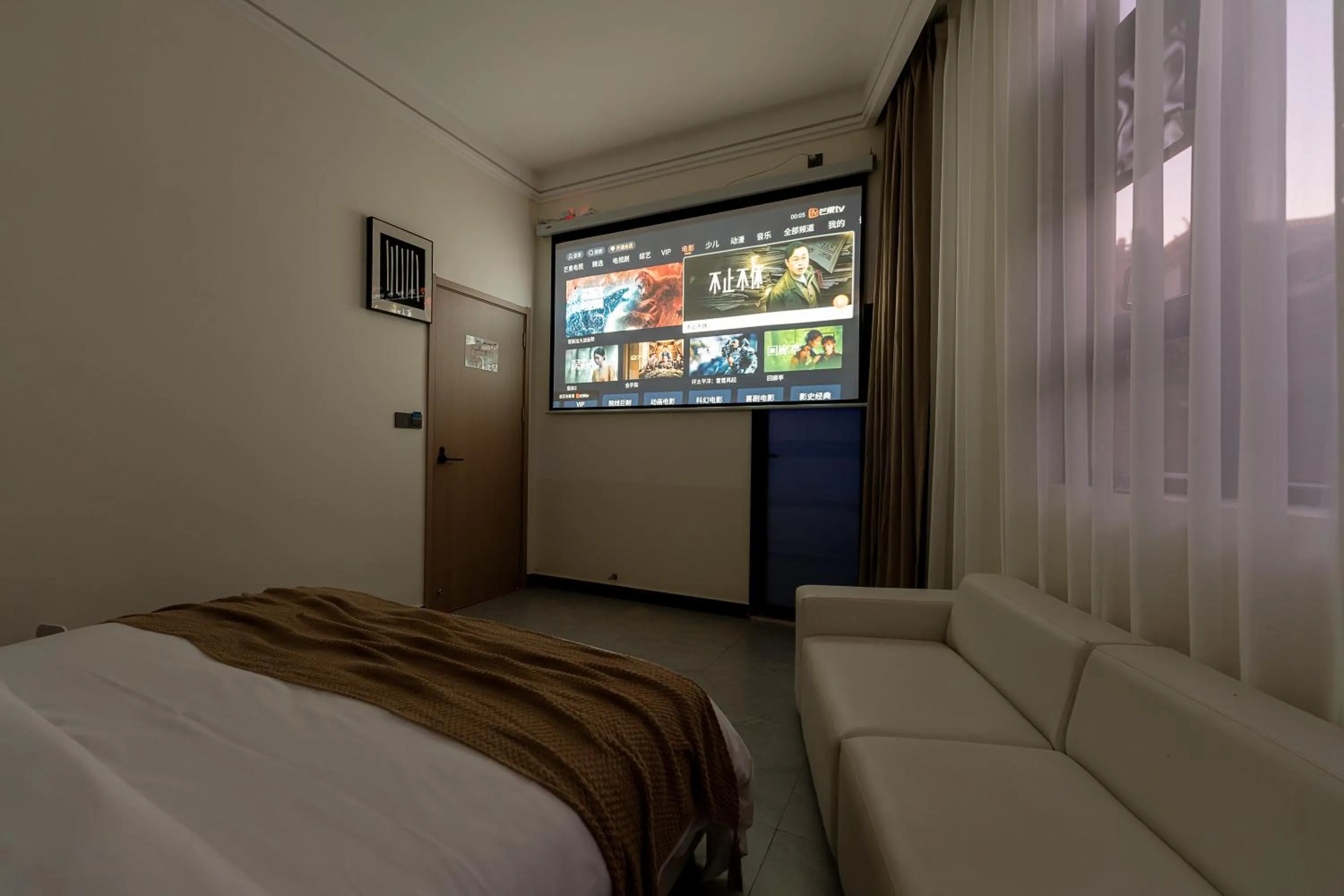 Bed in Wuyi Whispering Maple