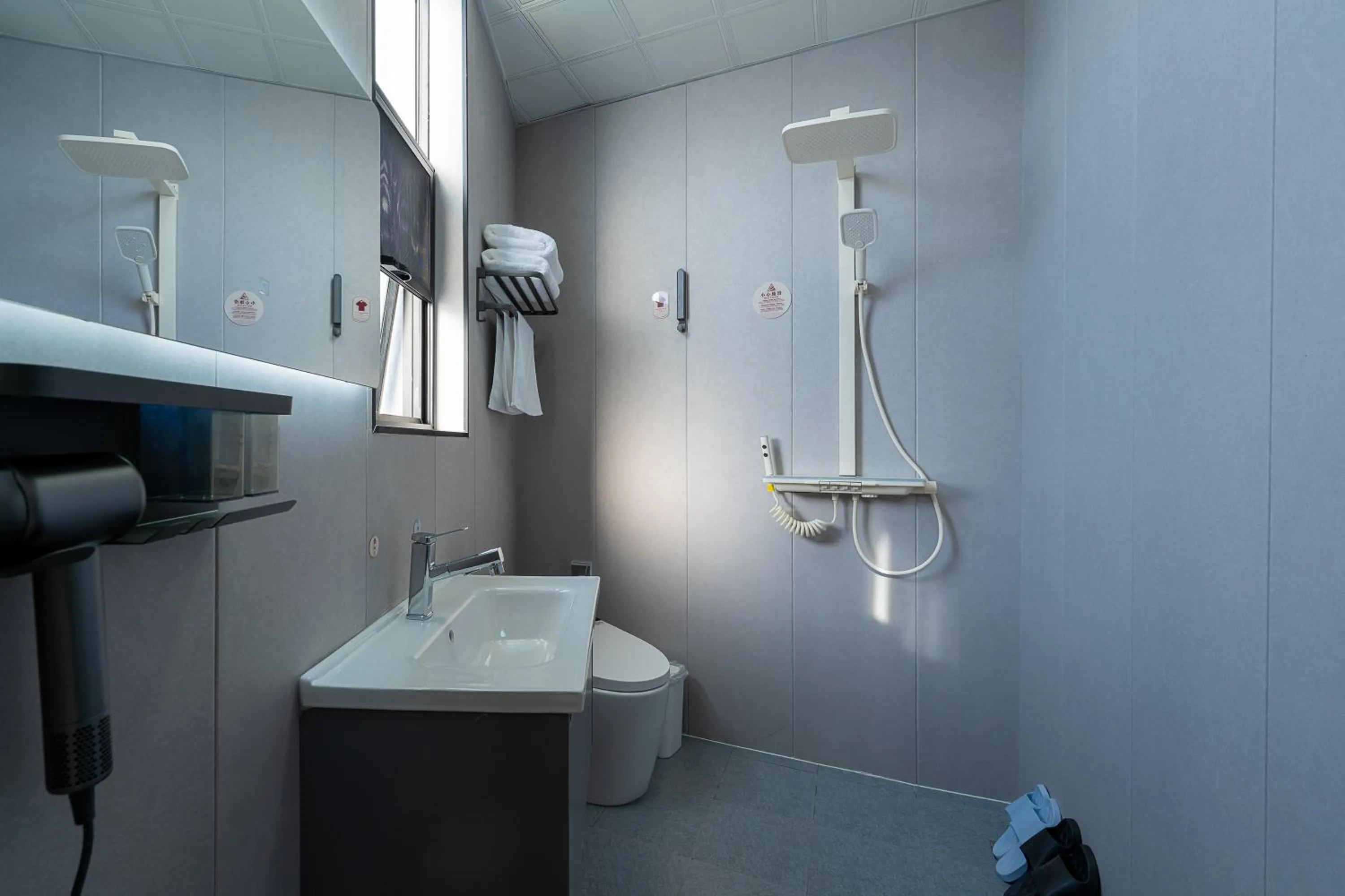 Toilet in Wuyi Whispering Maple