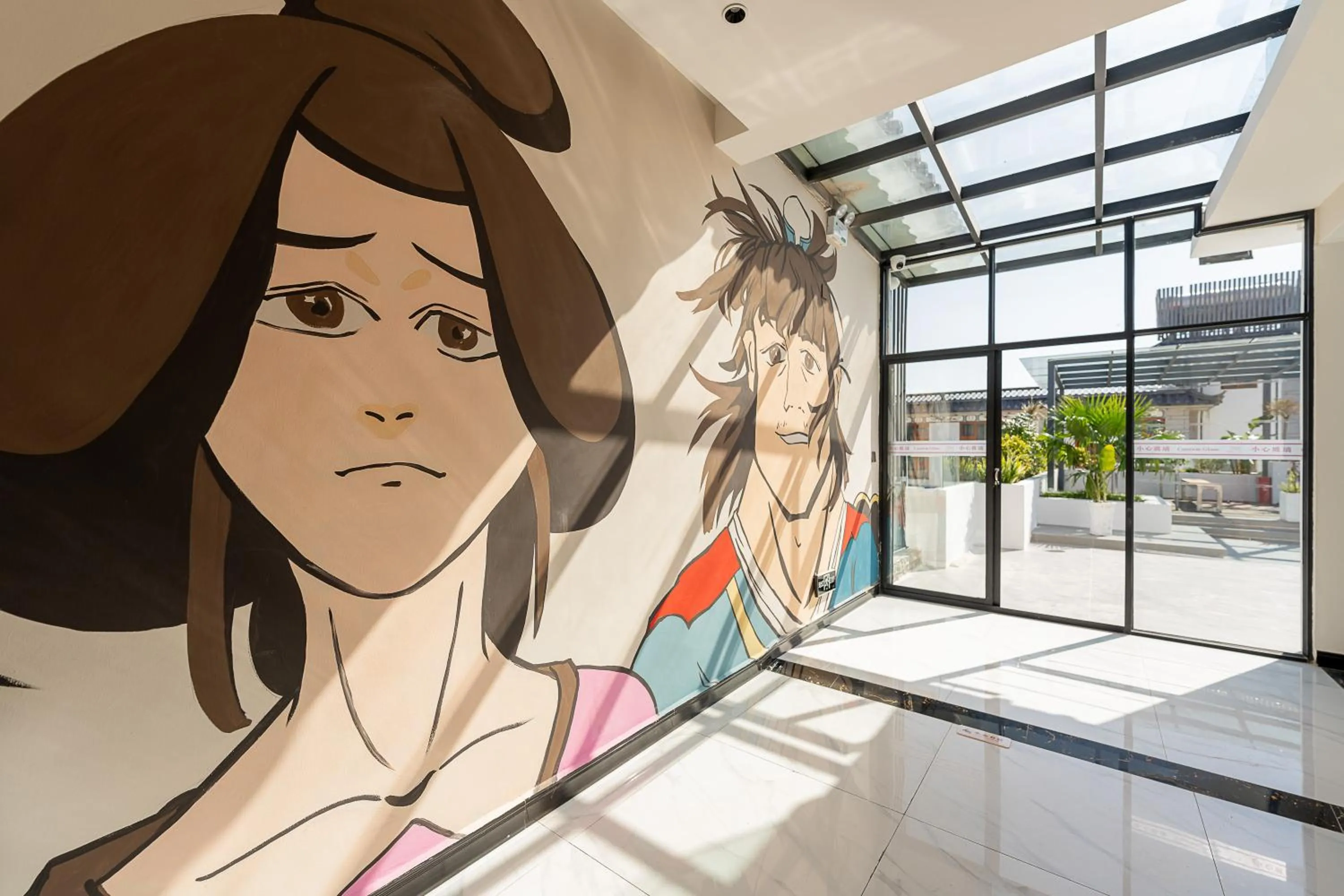 Decorative detail in Wuyi Whispering Maple