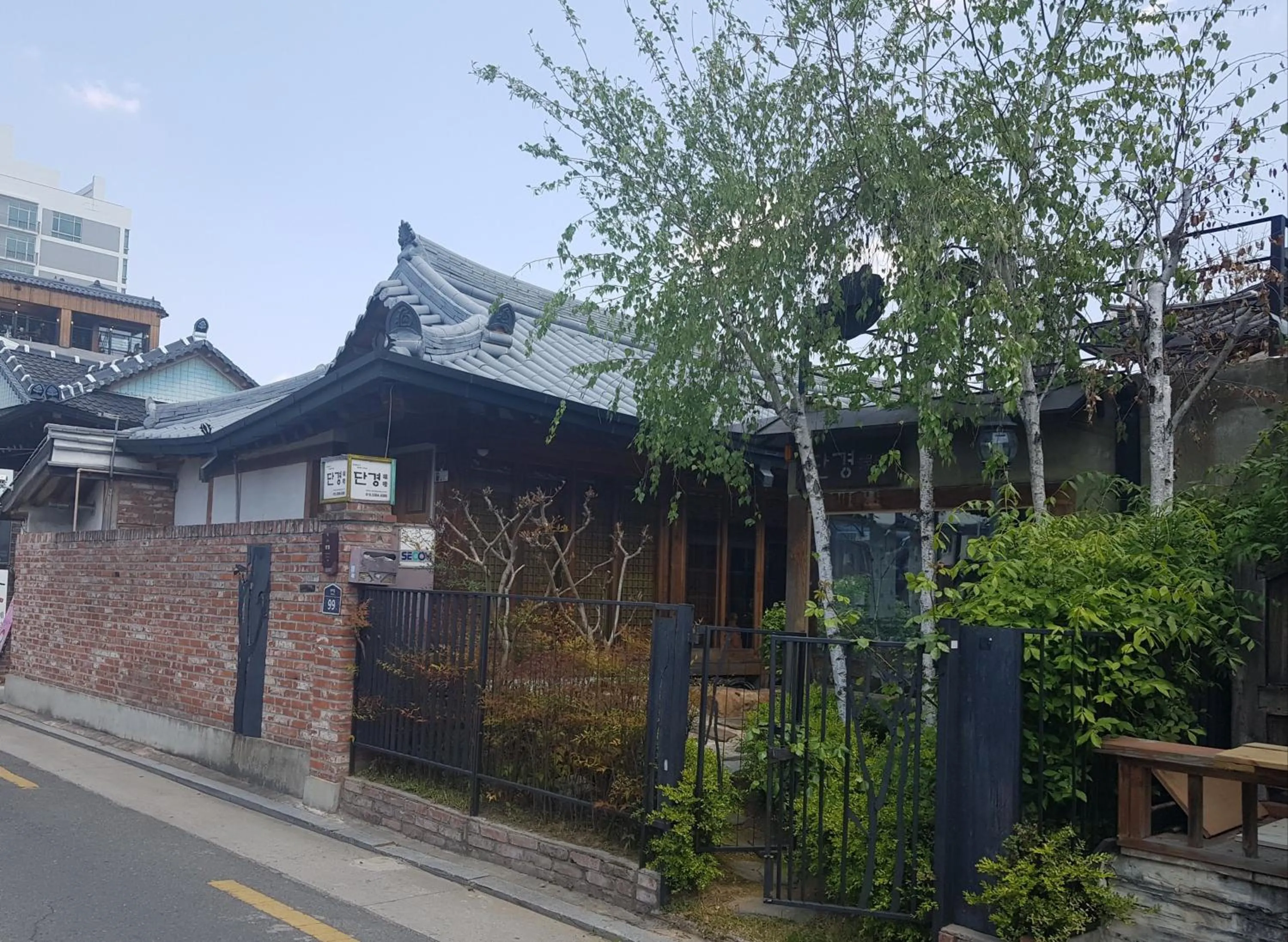 Jeonju Dangyeong Pension