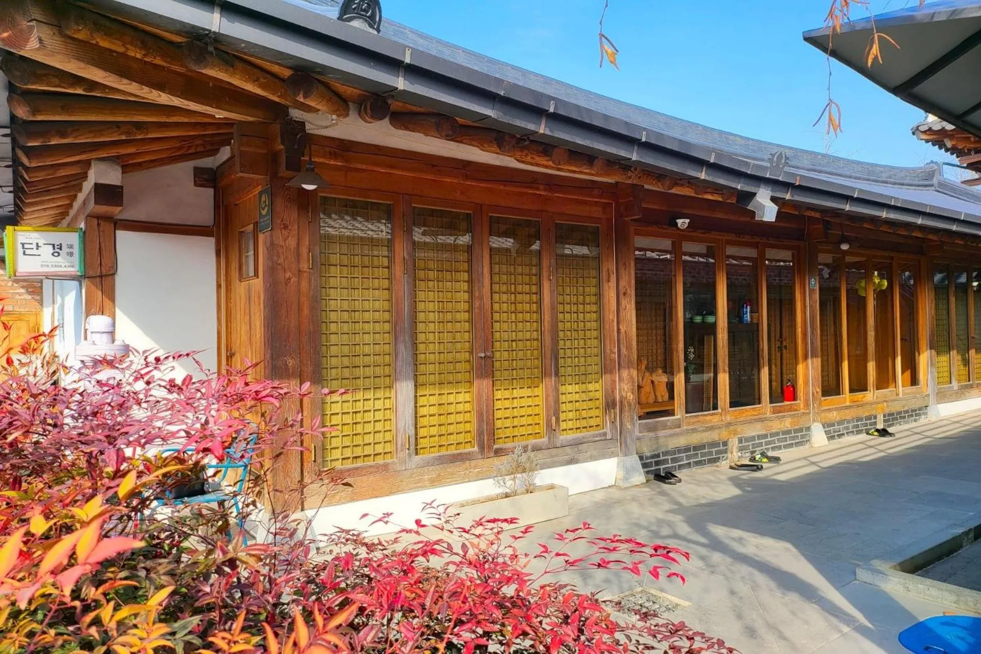 Jeonju Dangyeong Pension