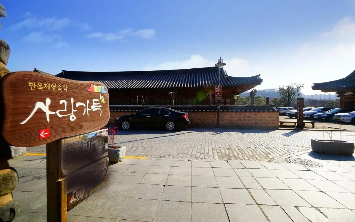 Jeonju Hanok Maeul Sukbak Sarang Gadeuk