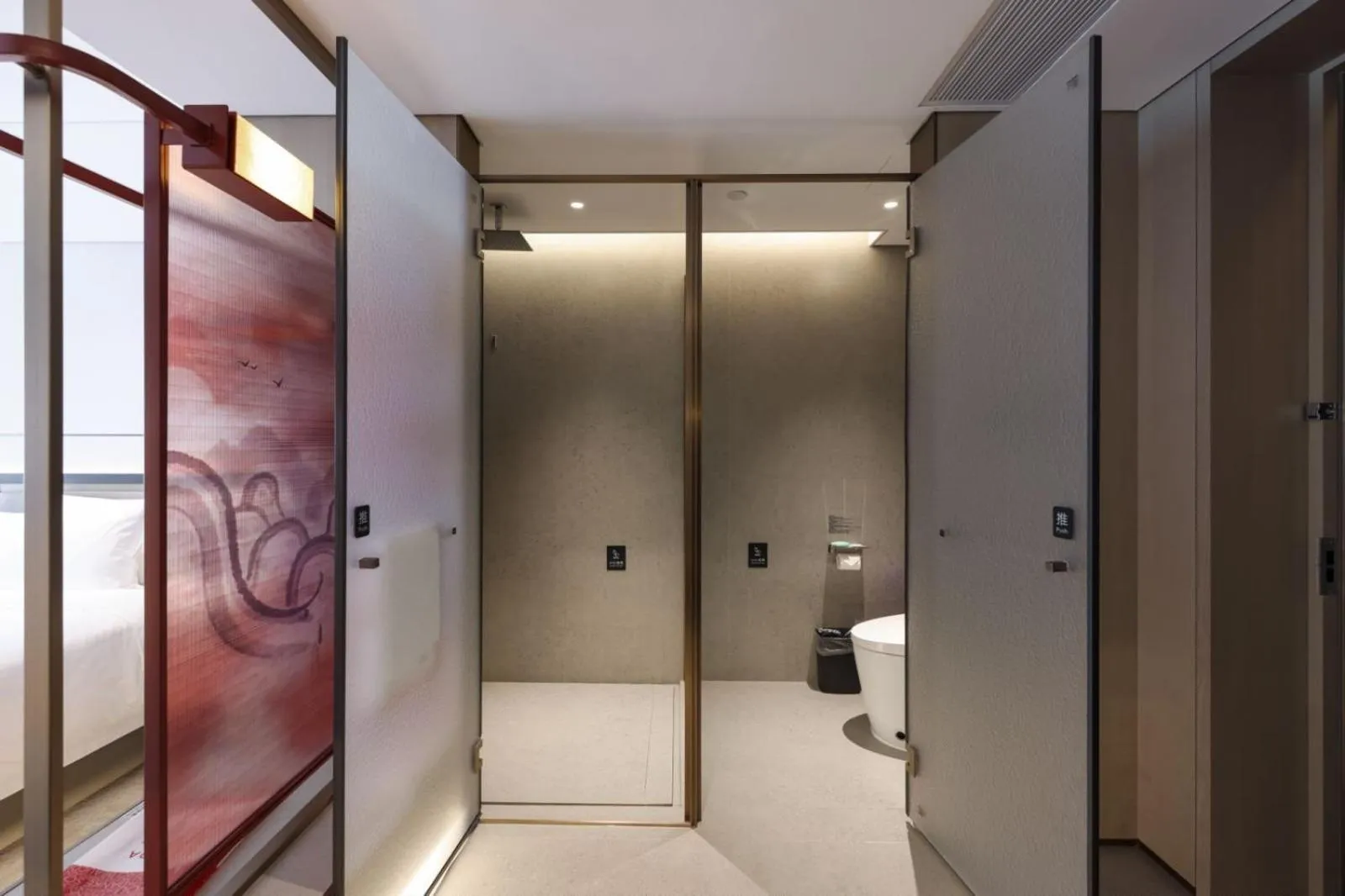 Ramada by Wyndham Foshan Danzao