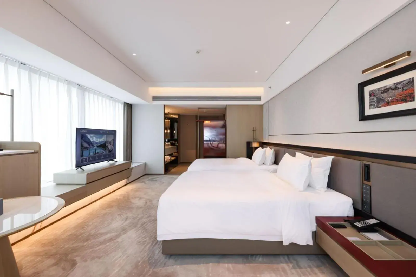 Twin Room with City View - Non-Smoking in Ramada by Wyndham Foshan Danzao Twin Room with City View - Non-Smoking in Ramada by Wyndham Foshan Danzao
