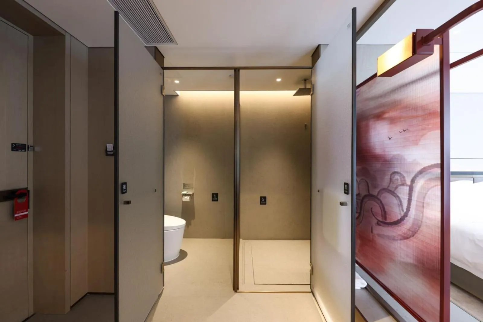 Ramada by Wyndham Foshan Danzao