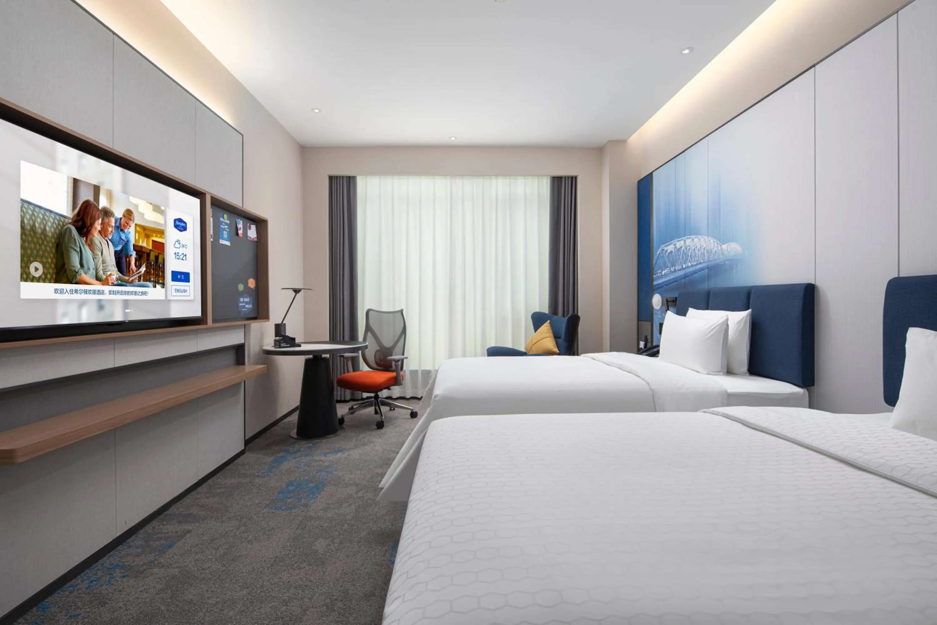 Superior Double Room in Hampton by Hilton Shanghai North Bund Siping Road