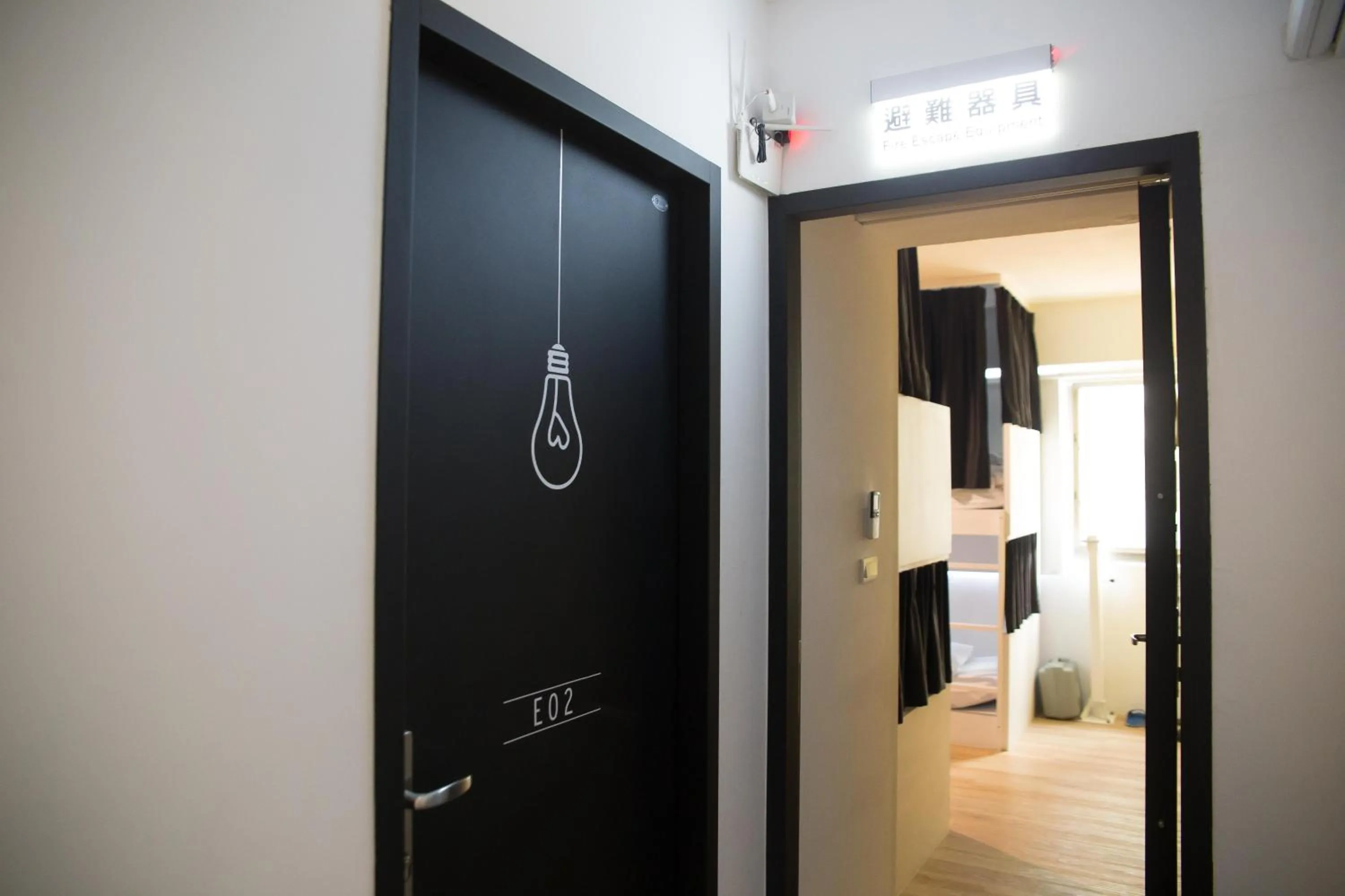 Bed in We Come Hostel