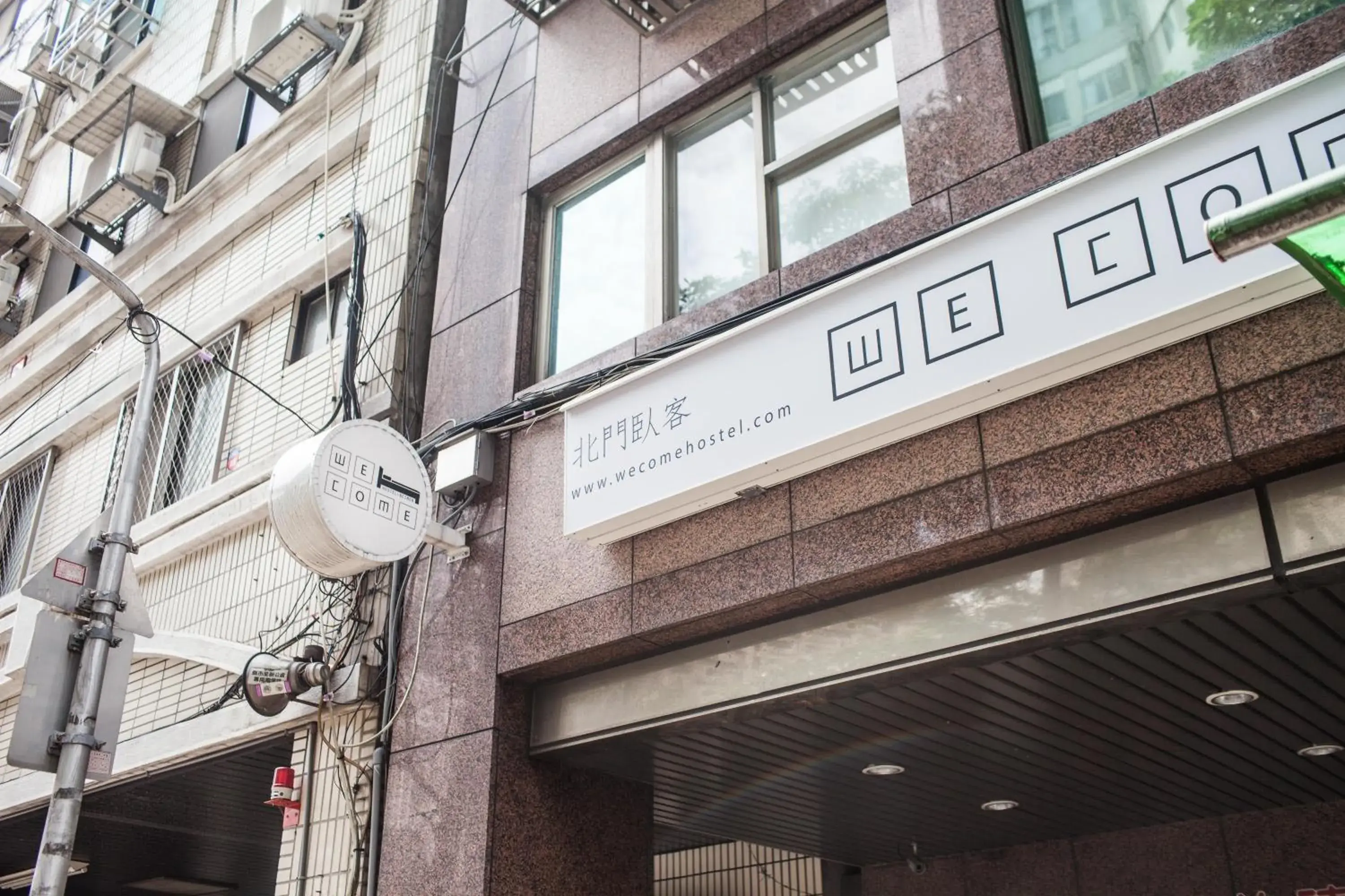 Property building in We Come Hostel Property building in We Come Hostel