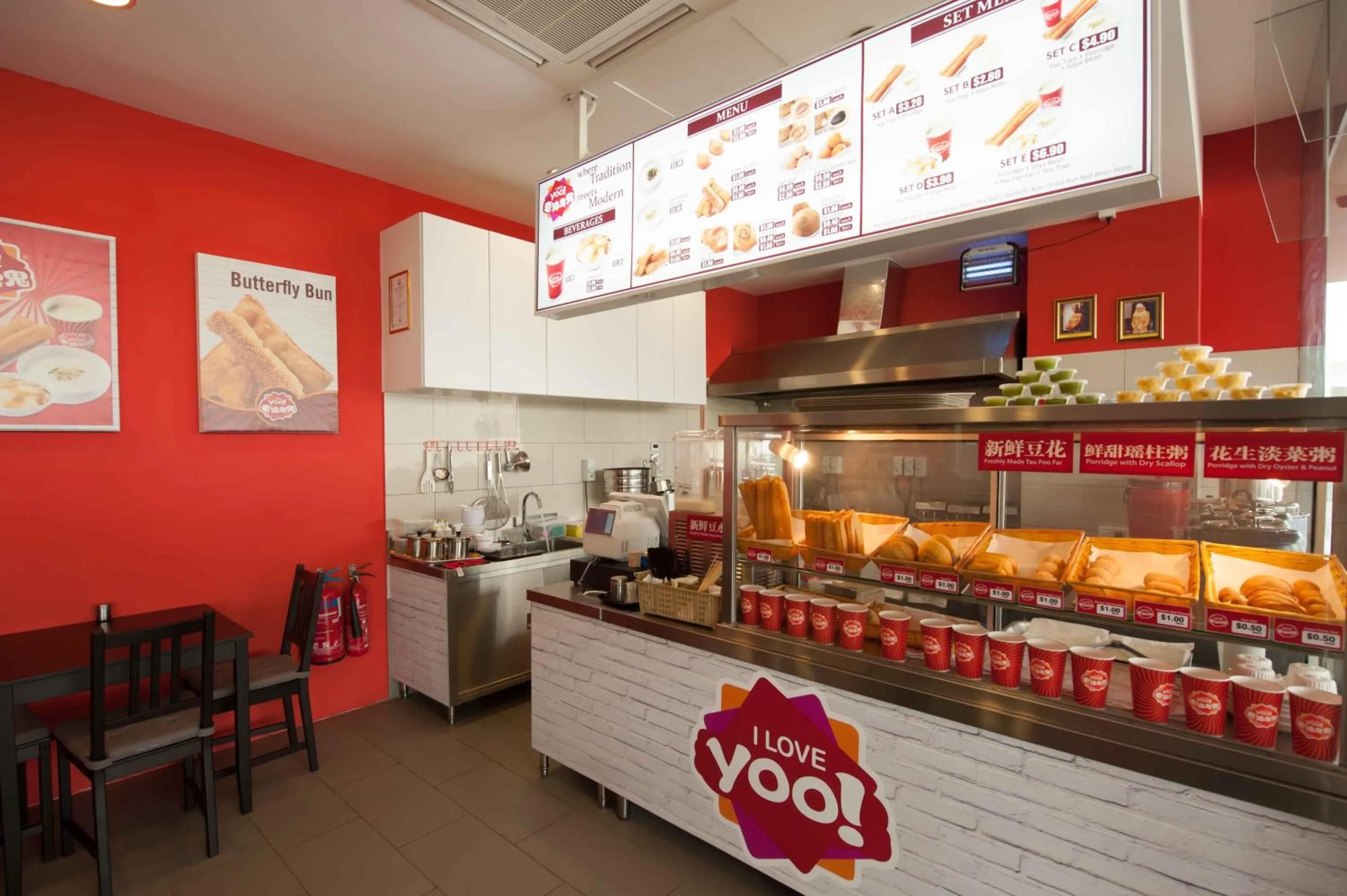 Garden Sentral Hotel