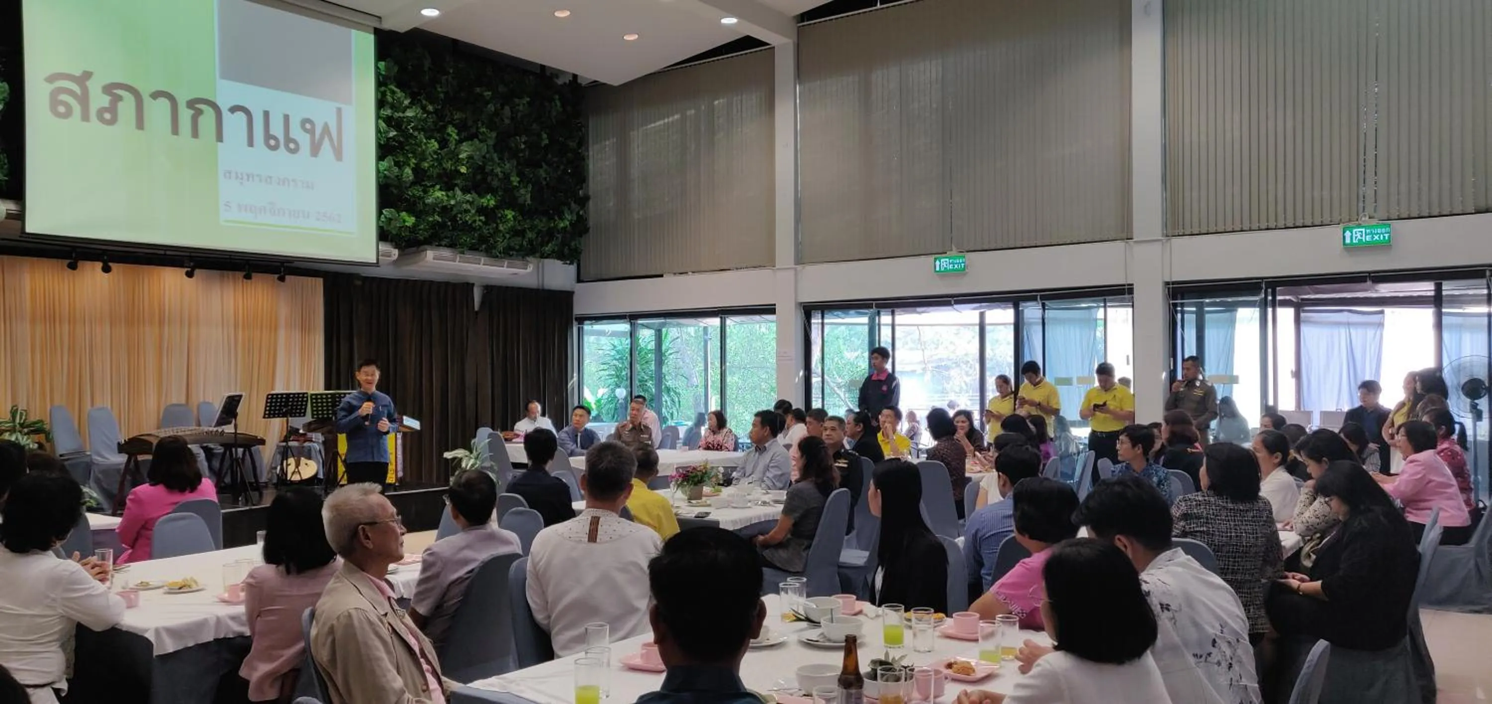 People in Coco View Hotel