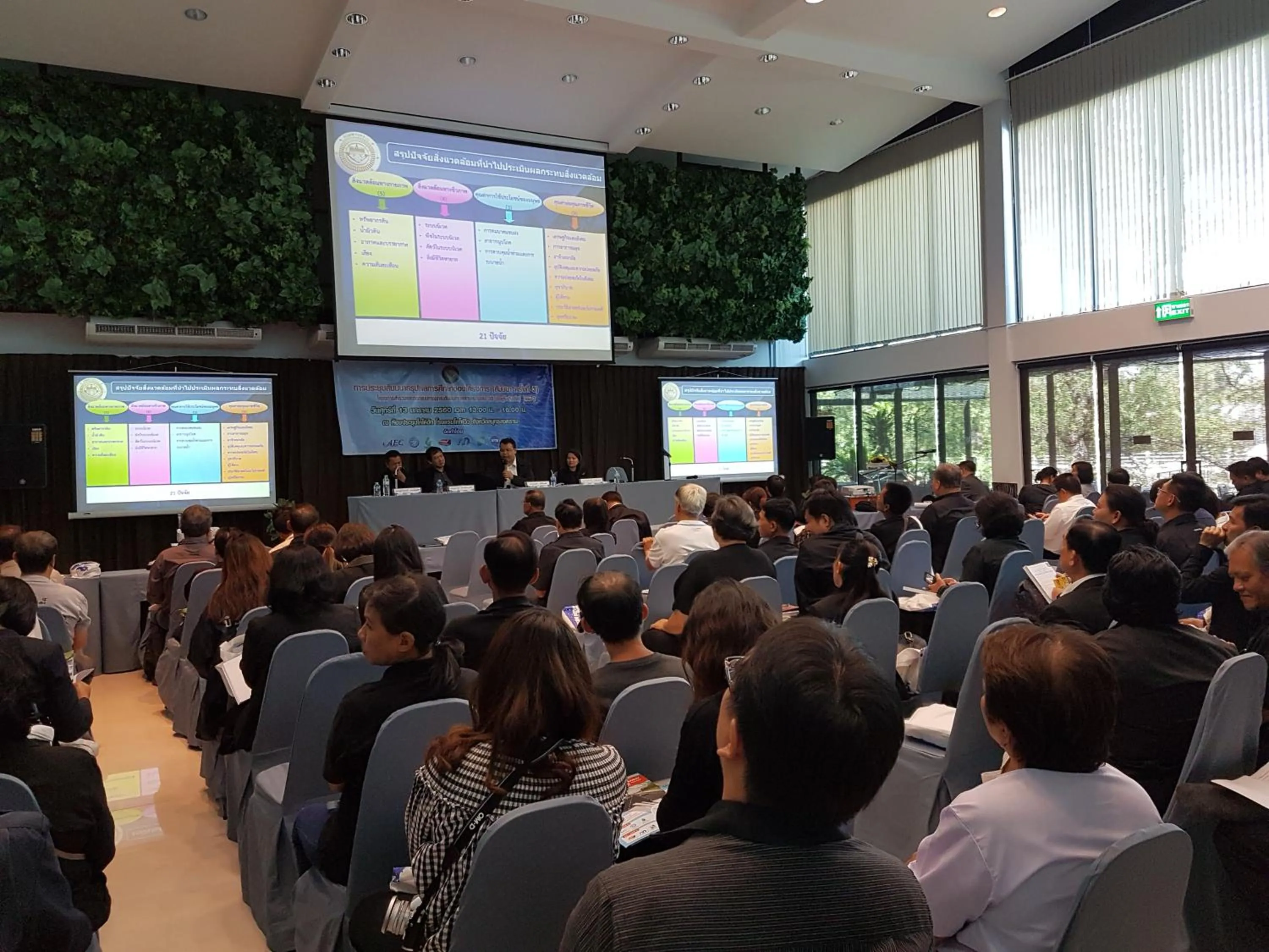 Nearby landmark in Coco View Hotel