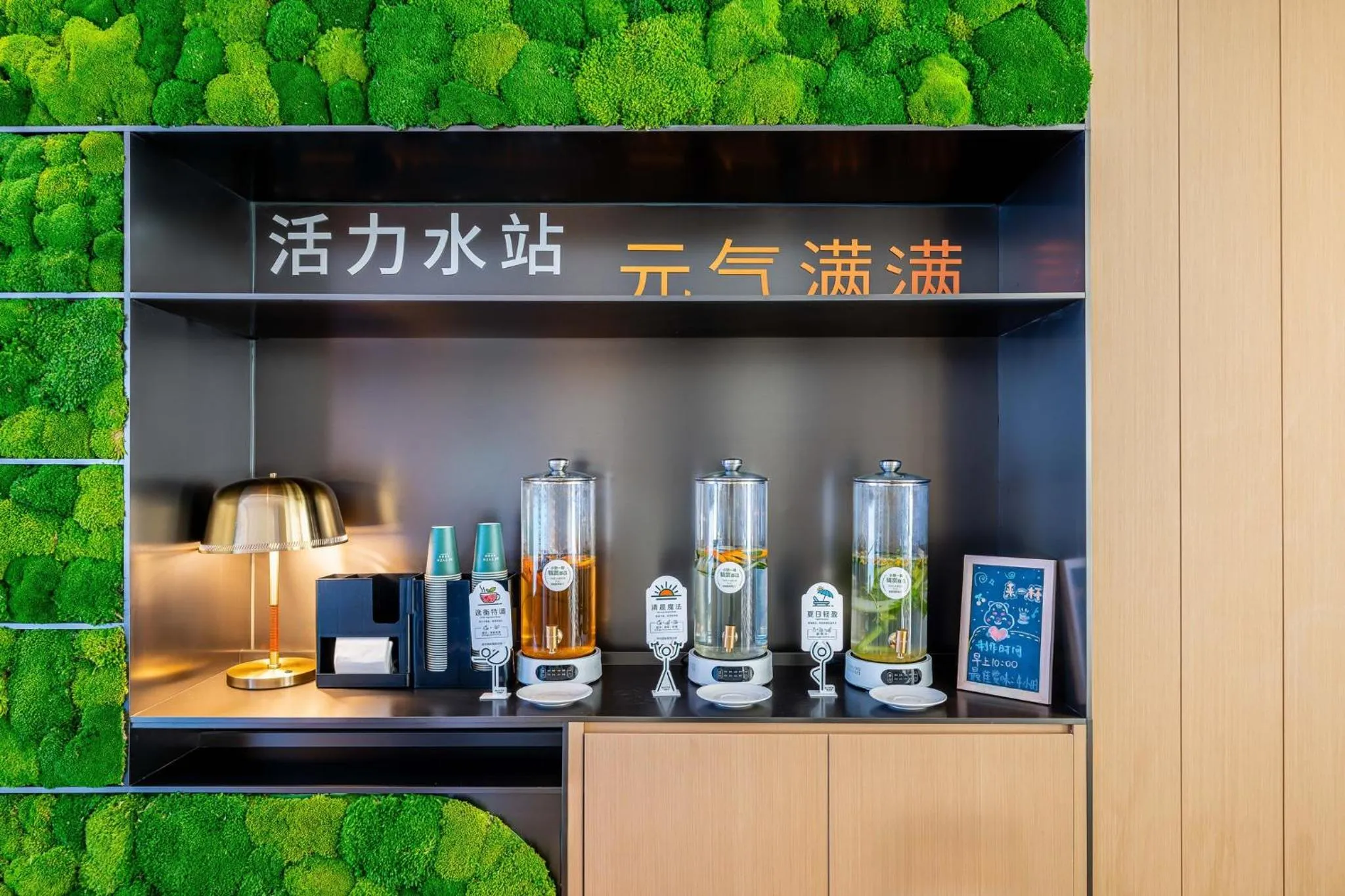 Property building in EVEN Hotel Quanzhou City Center by IHG