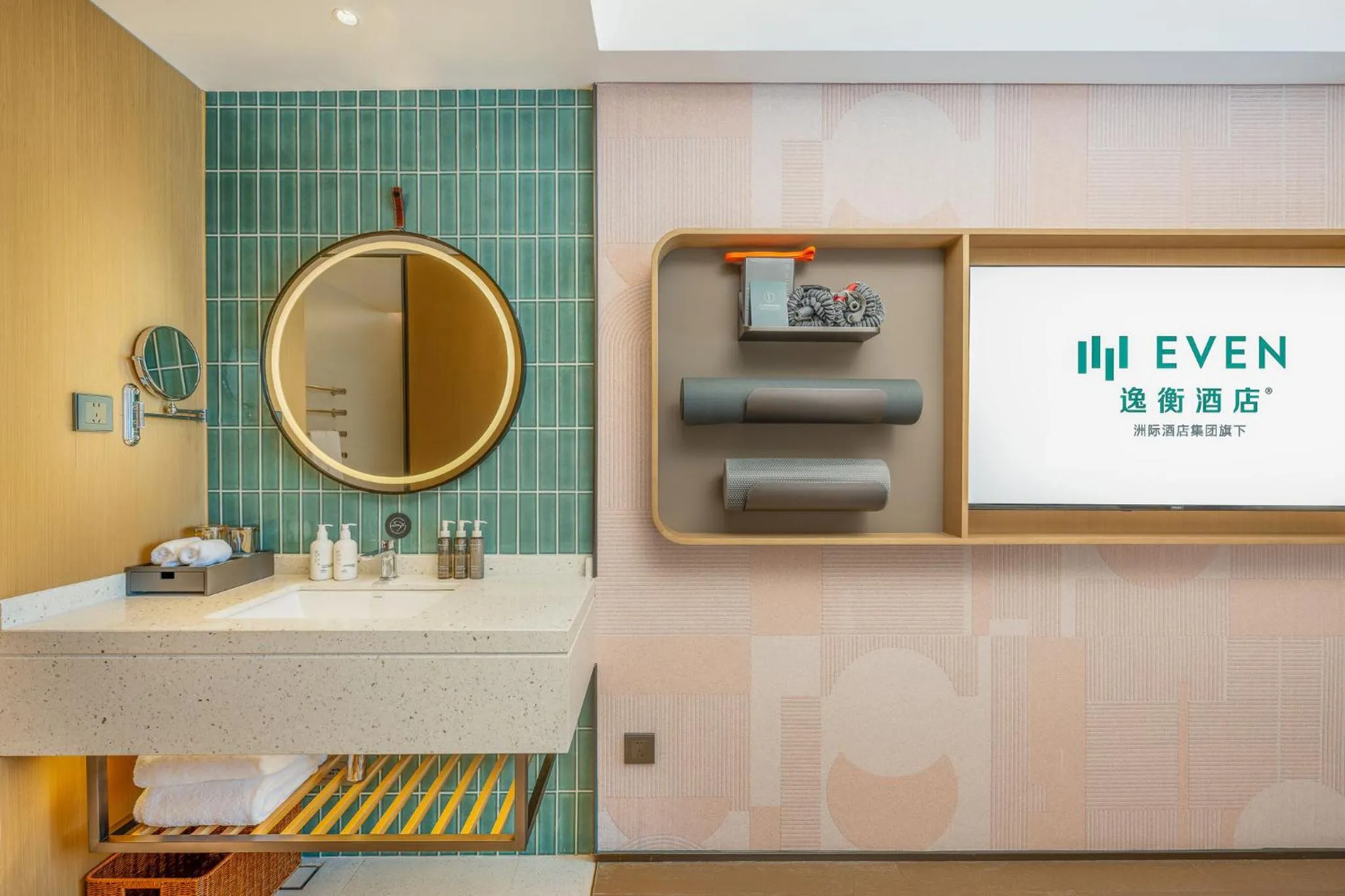 Bedroom in EVEN Hotel Quanzhou City Center by IHG