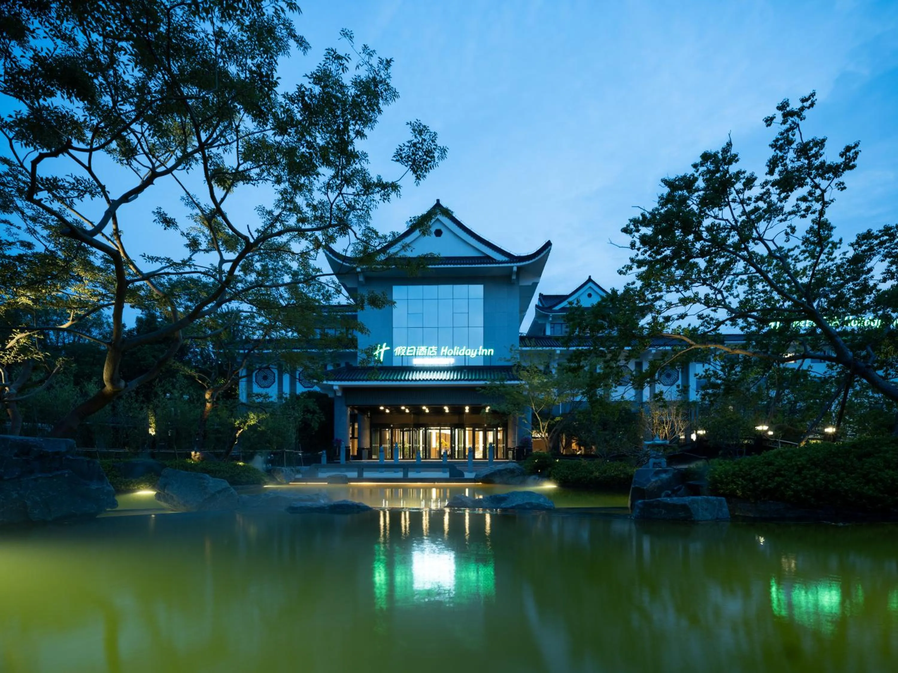 Property building in Holiday Inn Xuzhou Yunquan by IHG