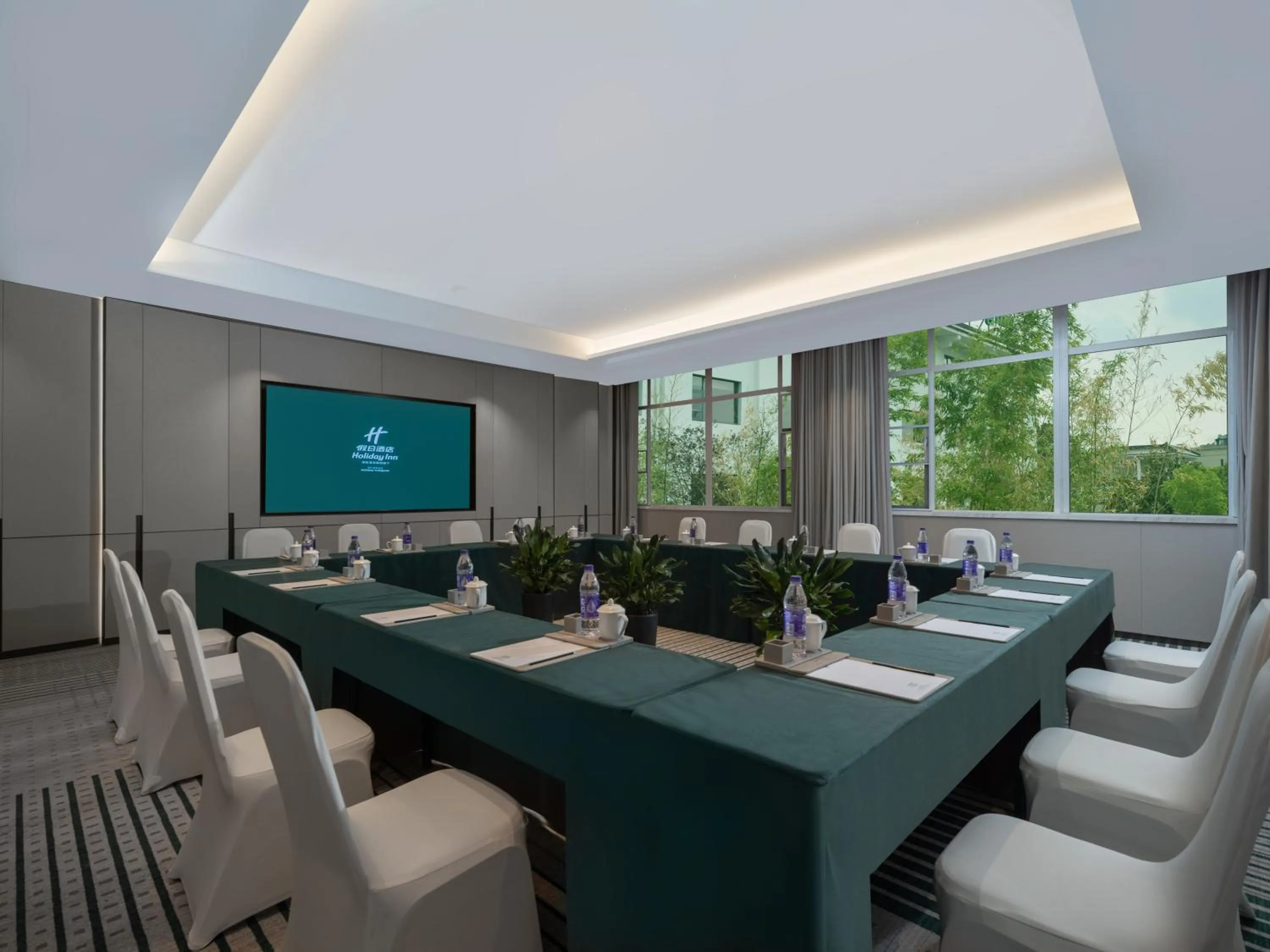 Meeting/conference room in Holiday Inn Xuzhou Yunquan by IHG