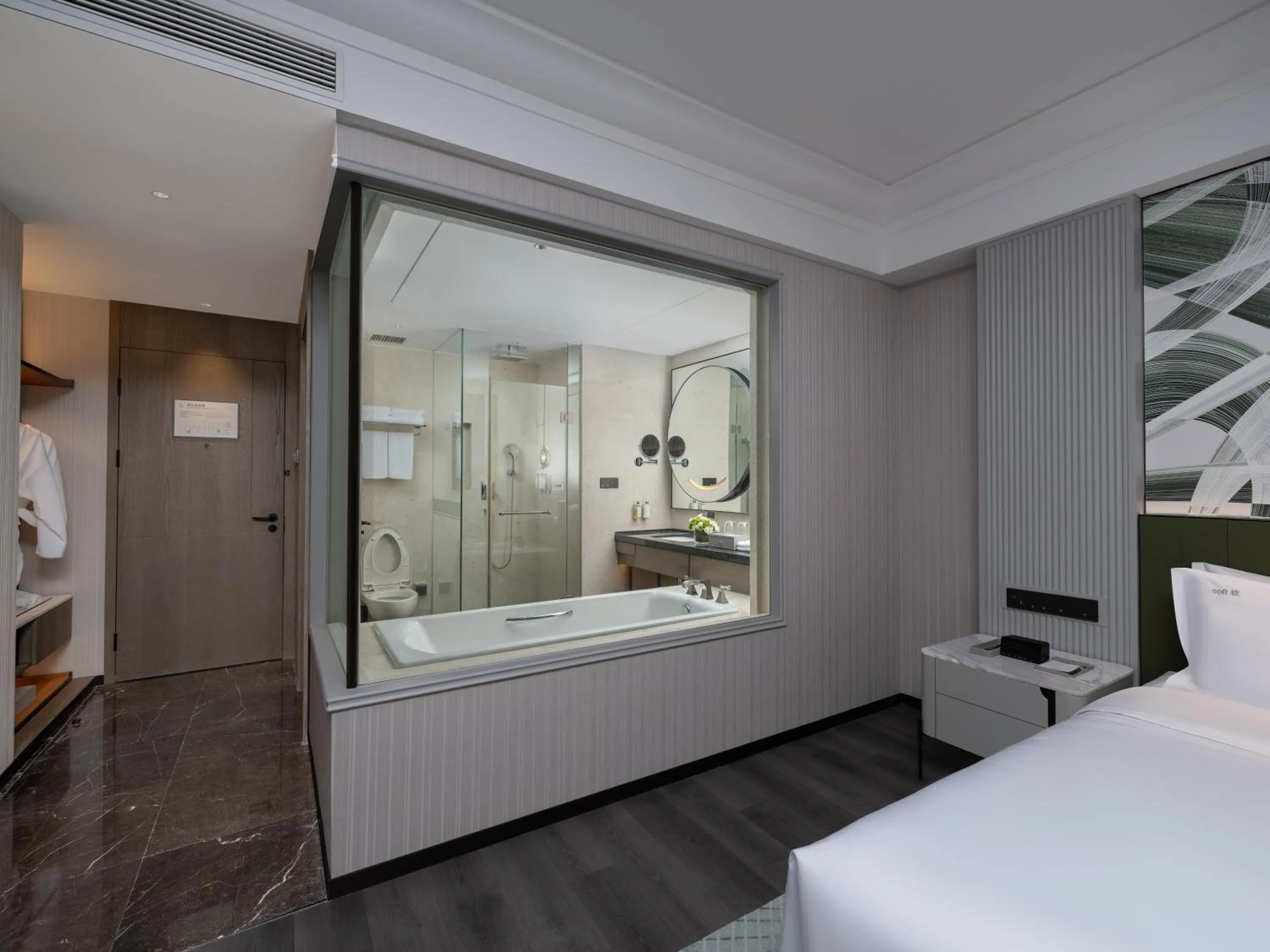 On site, Bed in Holiday Inn Xuzhou Yunquan by IHG