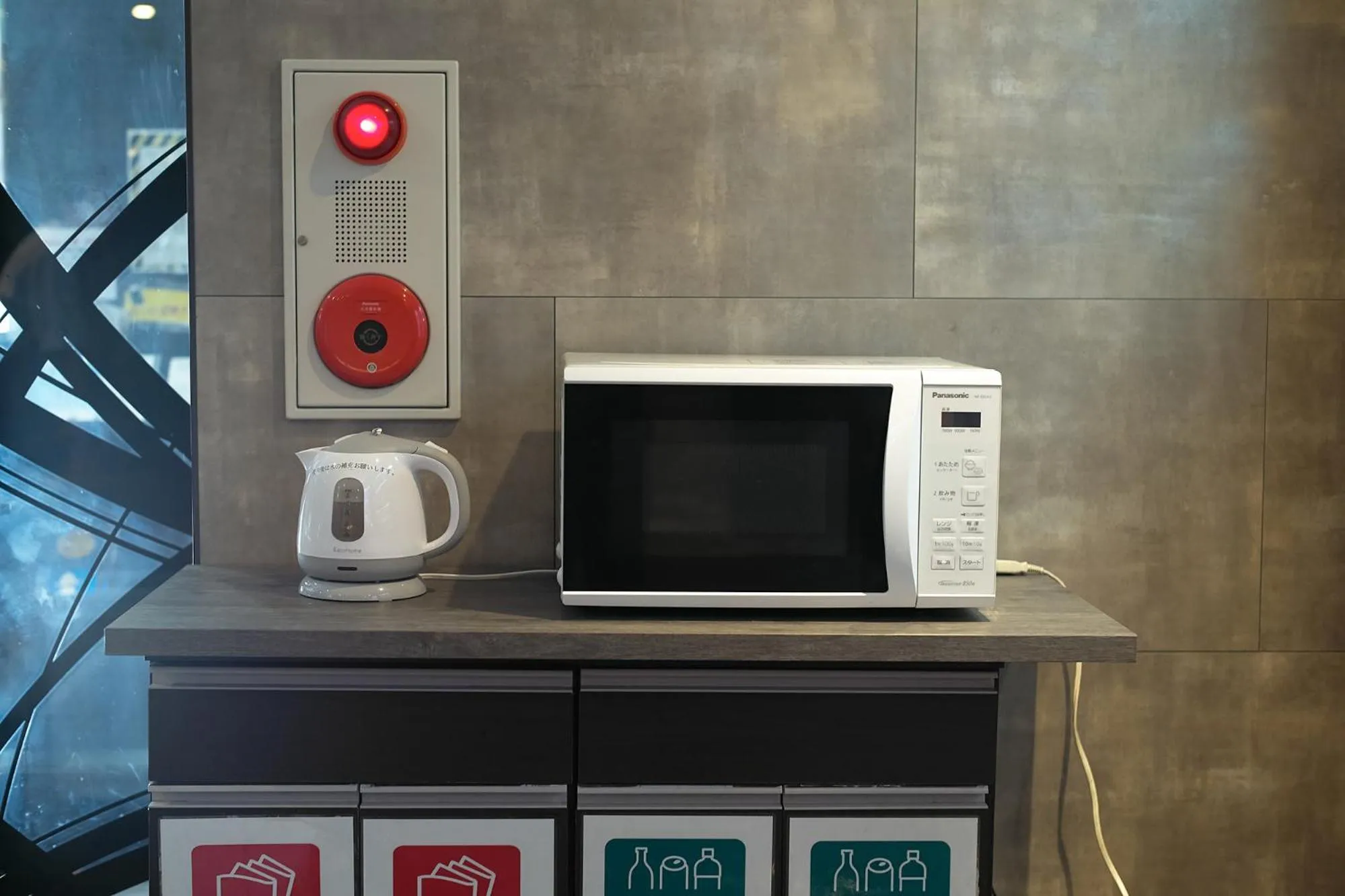 Area and facilities in Hotel Sunplaza 2 Annex