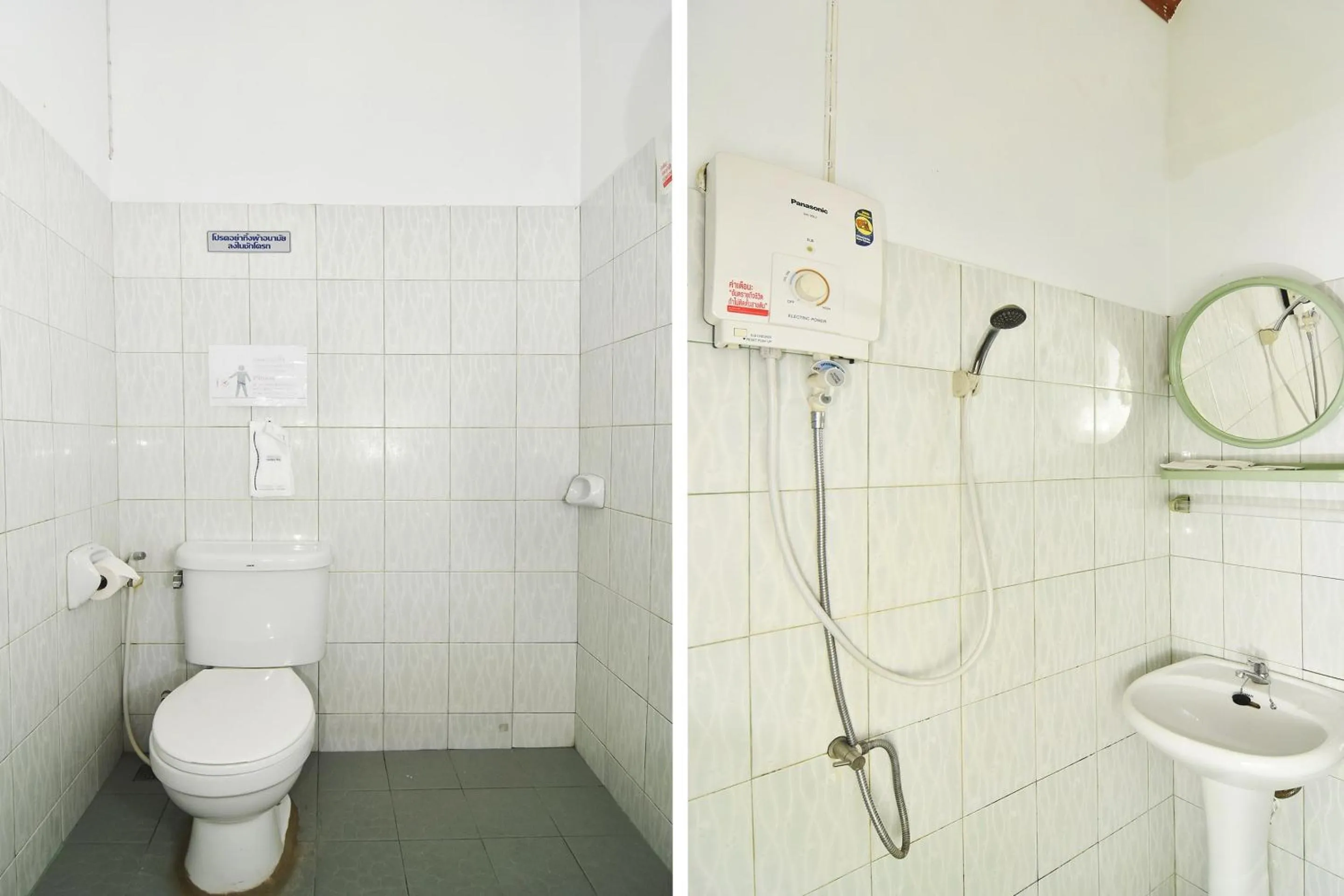 Bathroom in Seaside Hua Hin