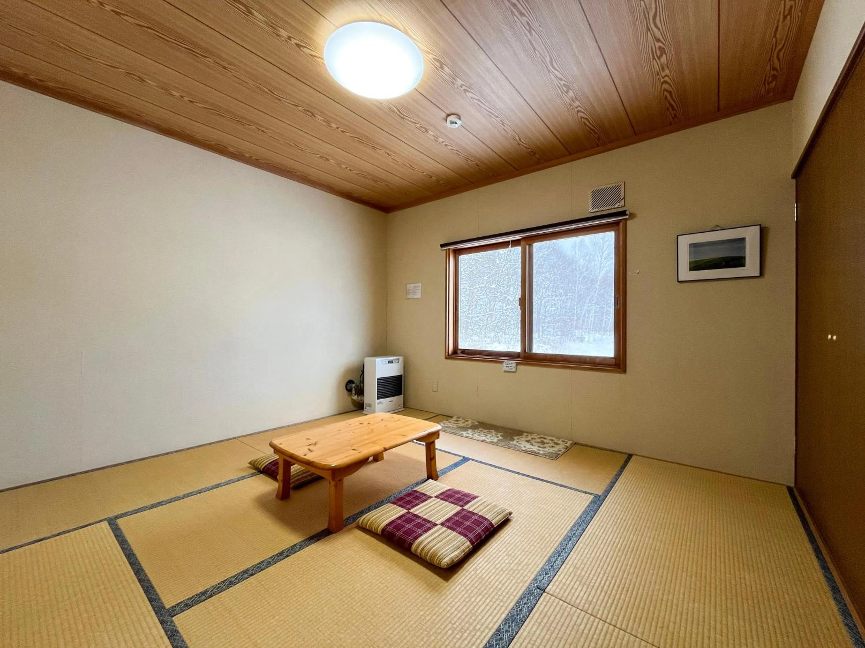 Photo of the whole room in Natsumi no Sato