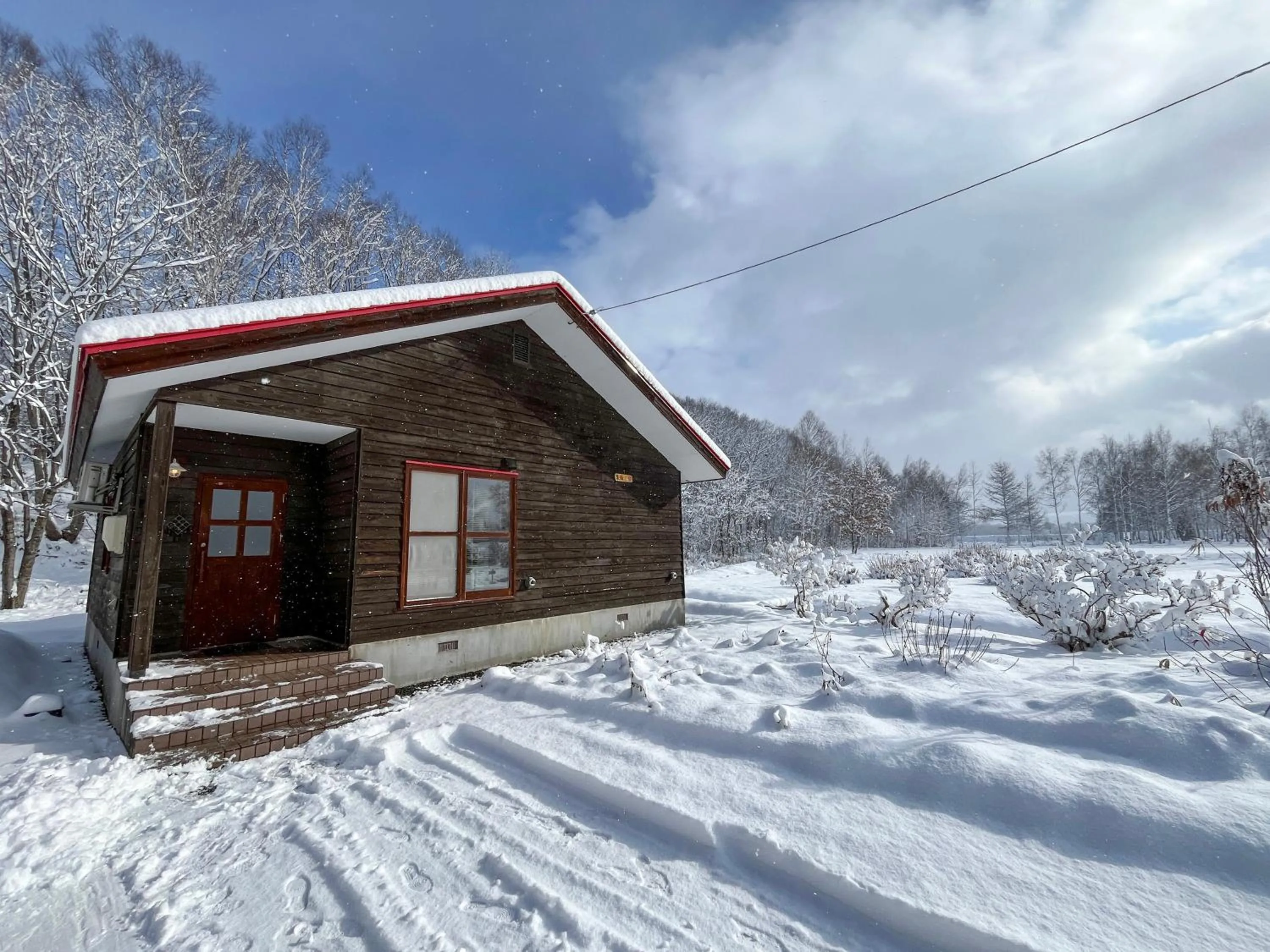 Property building in Natsumi no Sato