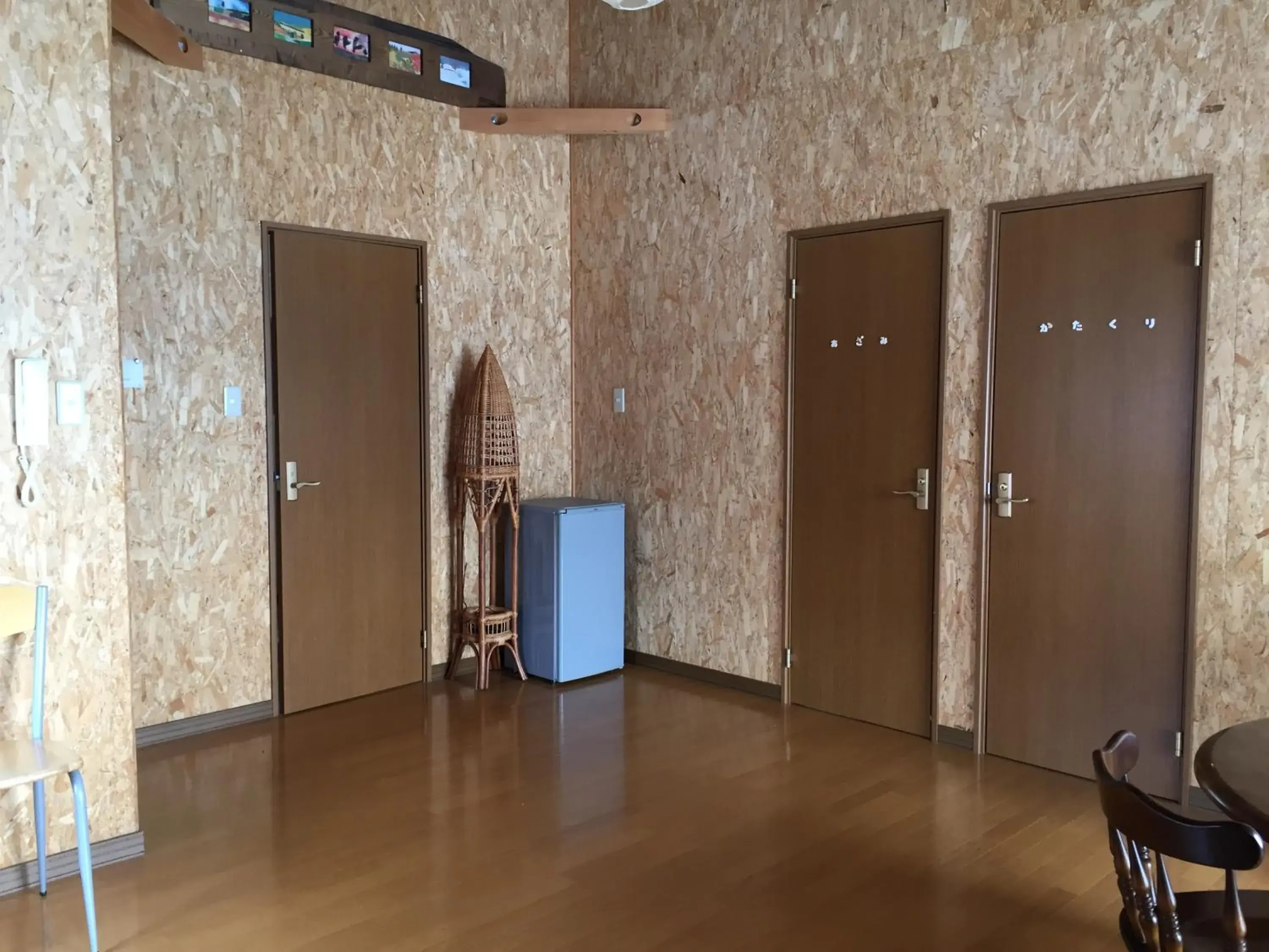 Other in Natsumi no Sato Other in Natsumi no Sato