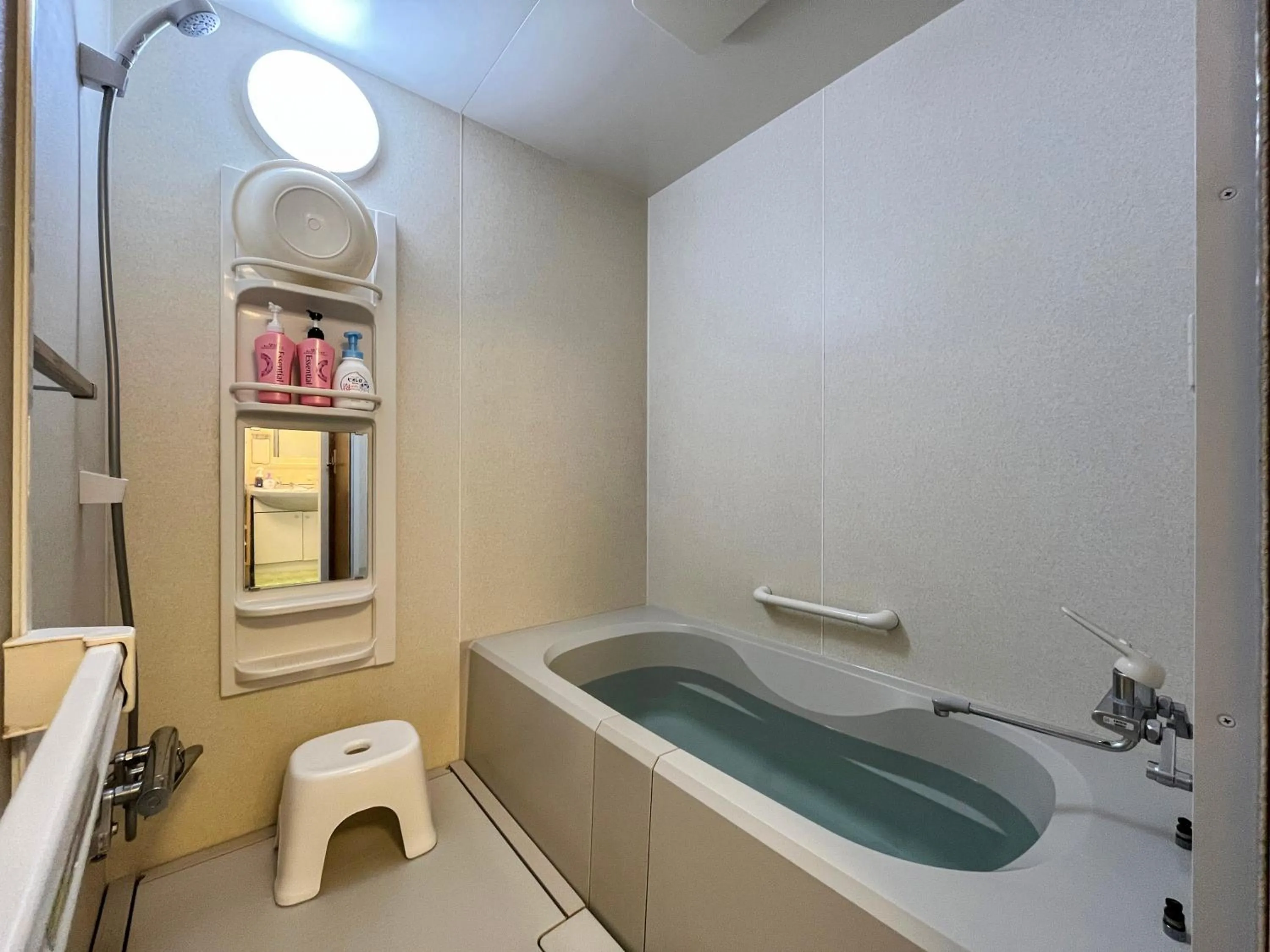 Bathroom in Natsumi no Sato