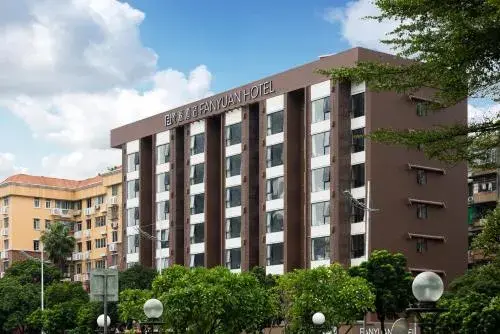 Fanyuan Hotel Zhujiang New City Guangzhou Fanyuan Hotel Zhujiang New City Guangzhou