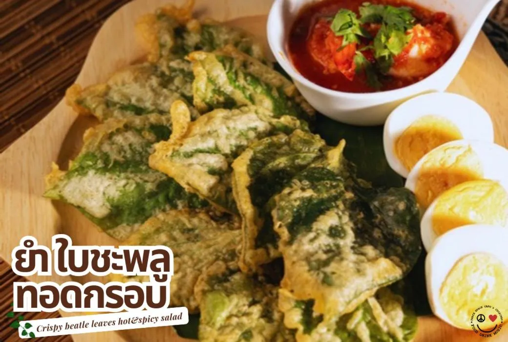 Restaurant/places to eat in The Bridge Residence Hotel