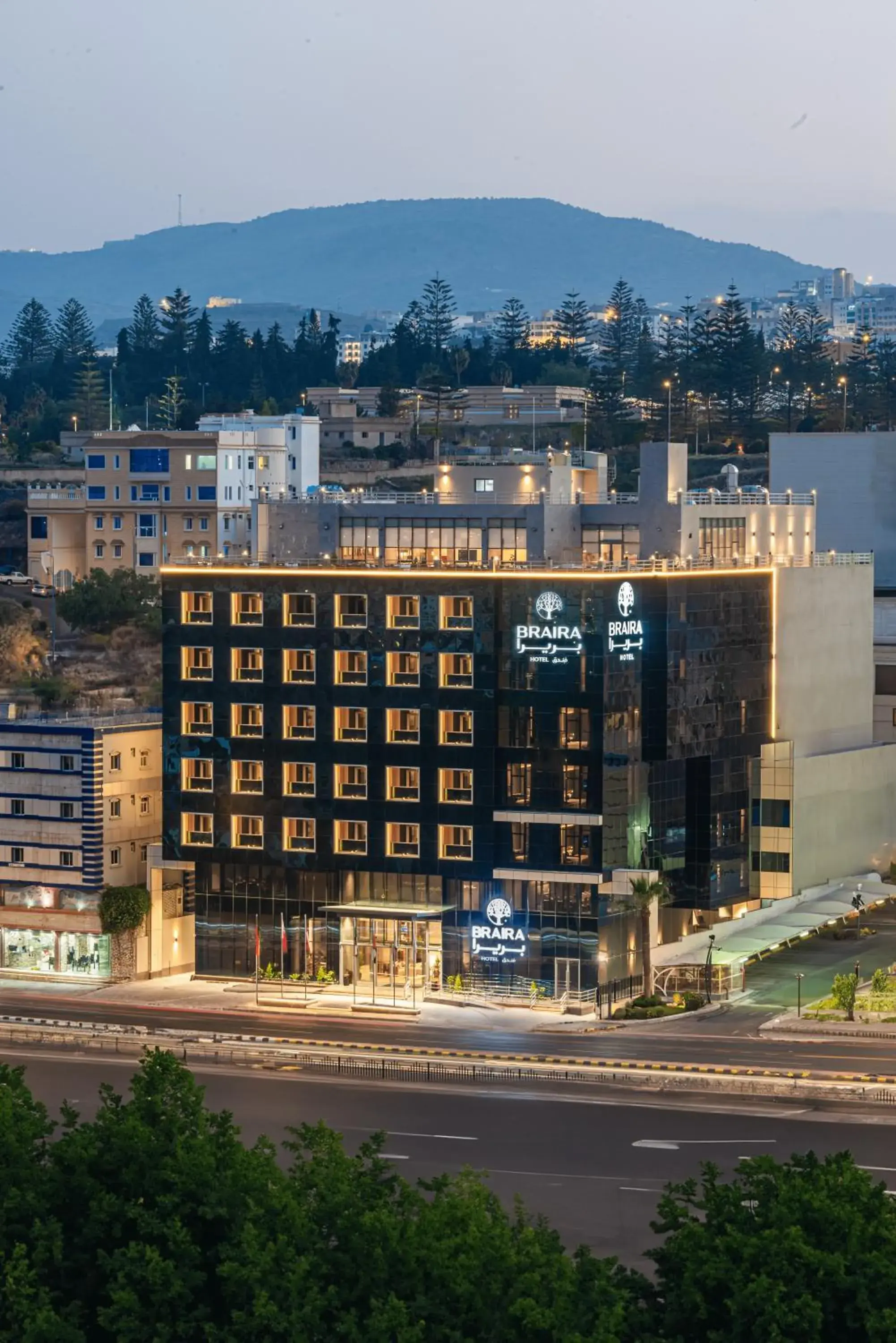 Braira Abha Hotel Braira Abha Hotel