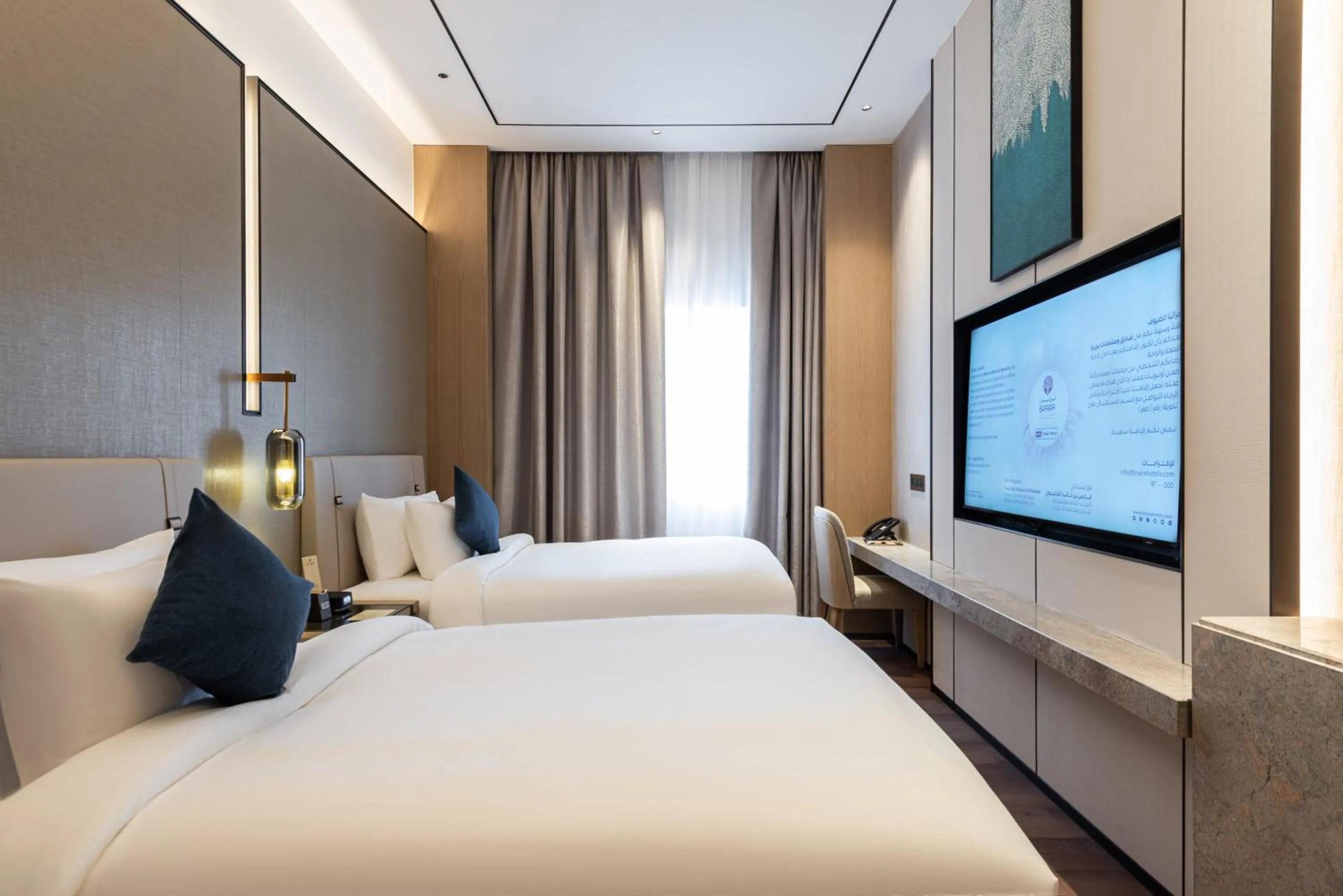 Bed in Braira Abha Hotel