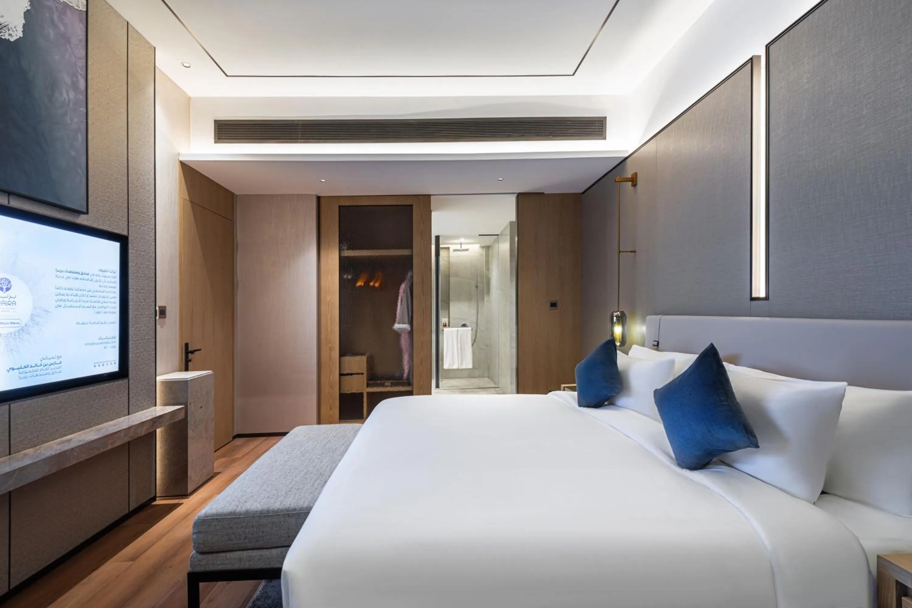 Bed in Braira Abha Hotel